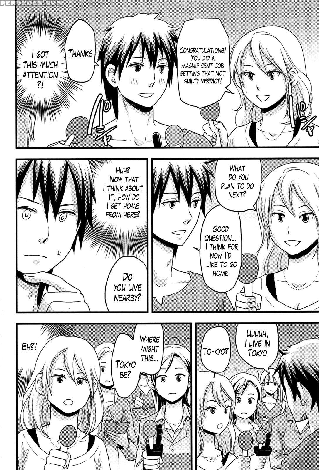 [takizawa Naia] Onnajima - Harem Frontier Ch. 1-5 [english] [lazarus H] 1
