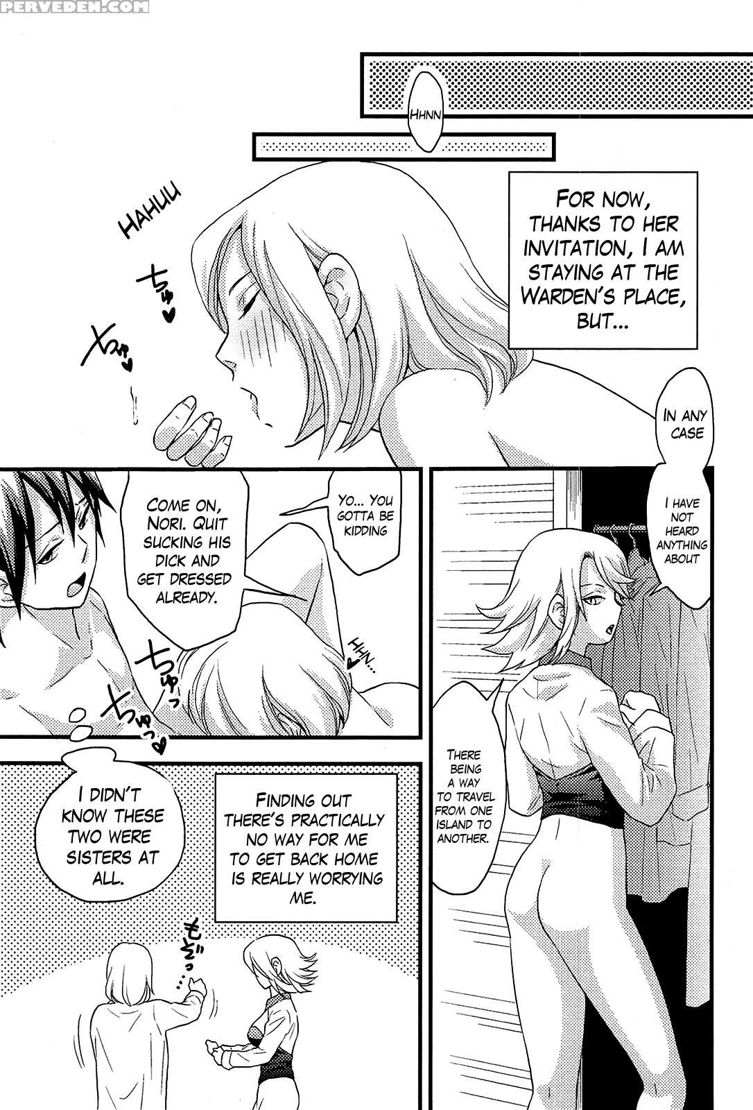 [takizawa Naia] Onnajima - Harem Frontier Ch. 1-5 [english] [lazarus H] 1