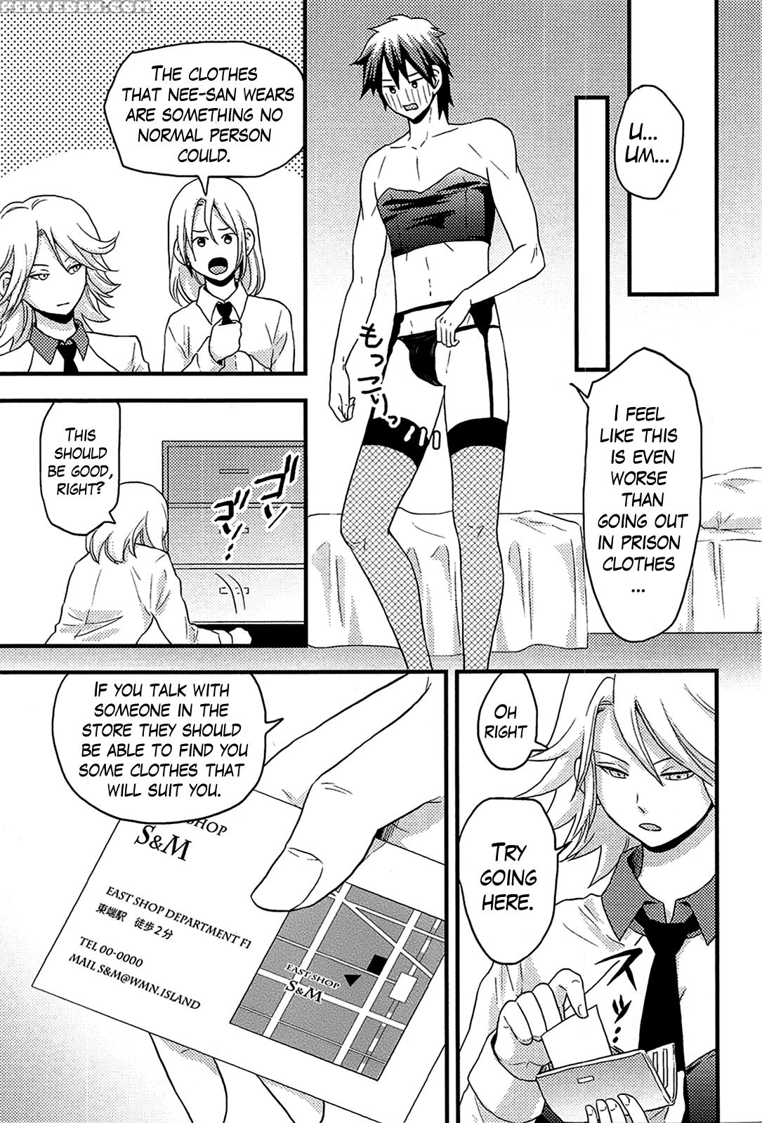 [takizawa Naia] Onnajima - Harem Frontier Ch. 1-5 [english] [lazarus H] 1