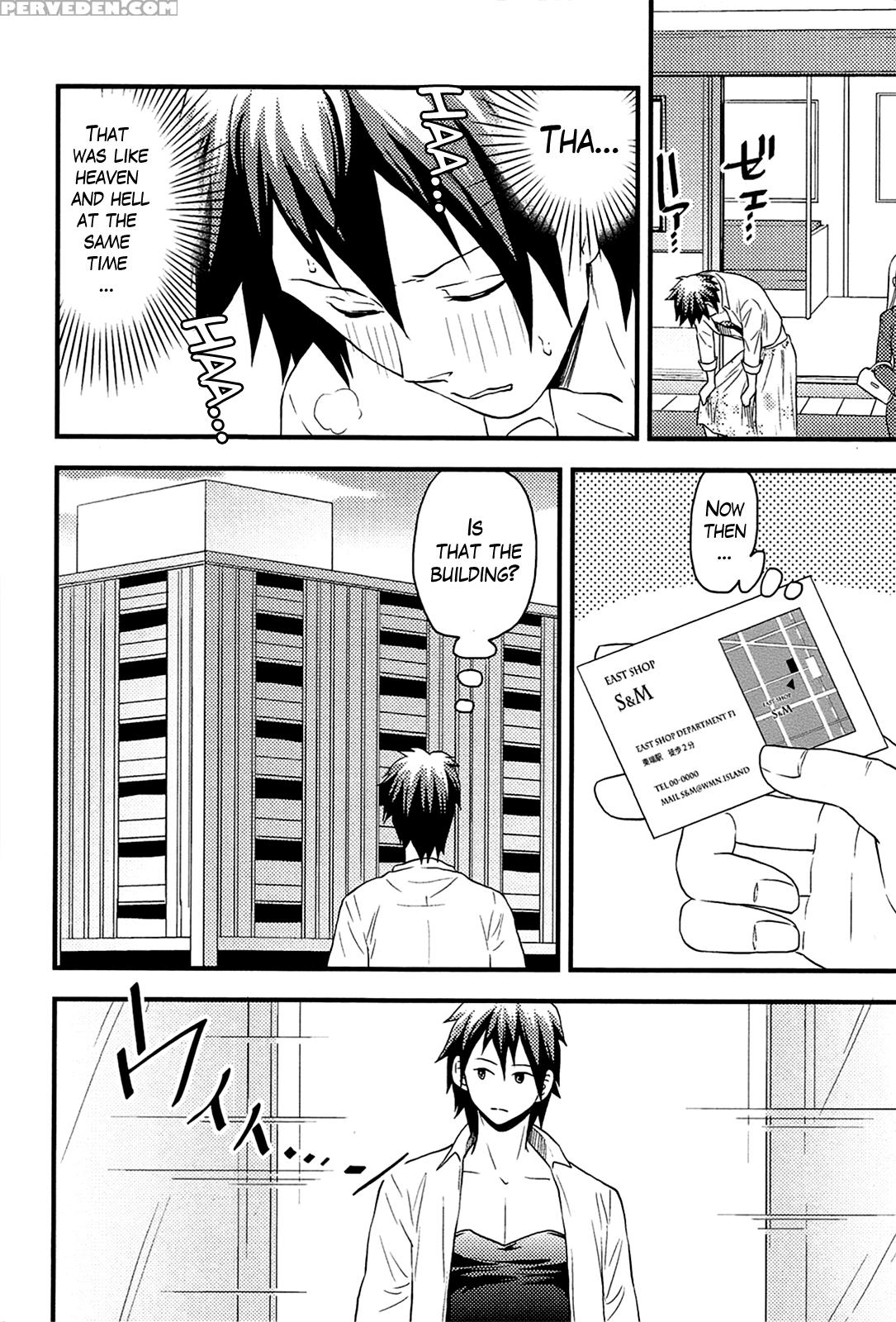 [takizawa Naia] Onnajima - Harem Frontier Ch. 1-5 [english] [lazarus H] 1