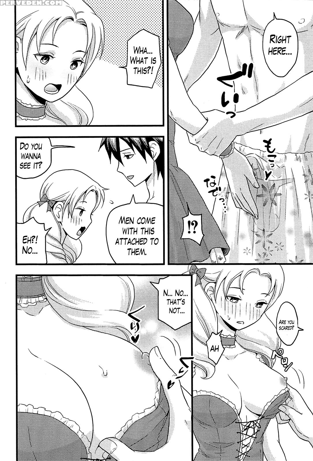 [takizawa Naia] Onnajima - Harem Frontier Ch. 1-5 [english] [lazarus H] 1