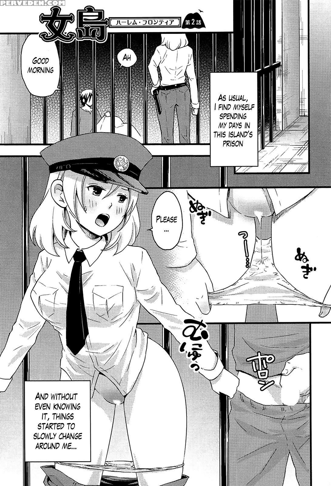 [takizawa Naia] Onnajima - Harem Frontier Ch. 1-5 [english] [lazarus H] 1