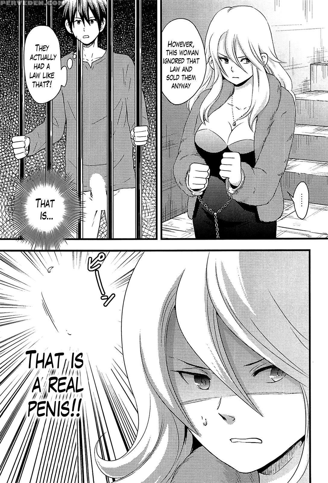 [takizawa Naia] Onnajima - Harem Frontier Ch. 1-5 [english] [lazarus H] 1