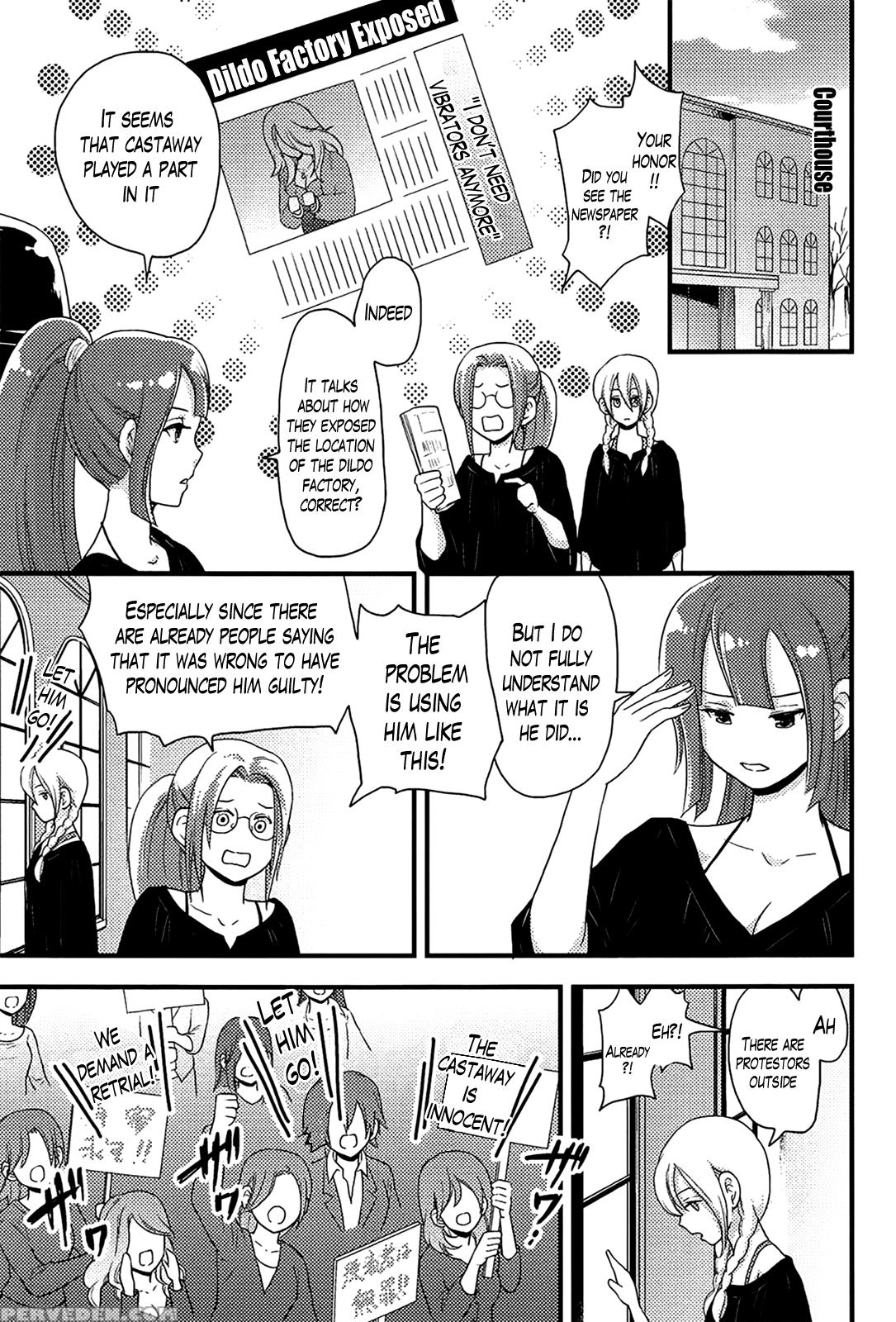 [takizawa Naia] Onnajima - Harem Frontier Ch. 1-5 [english] [lazarus H] 1