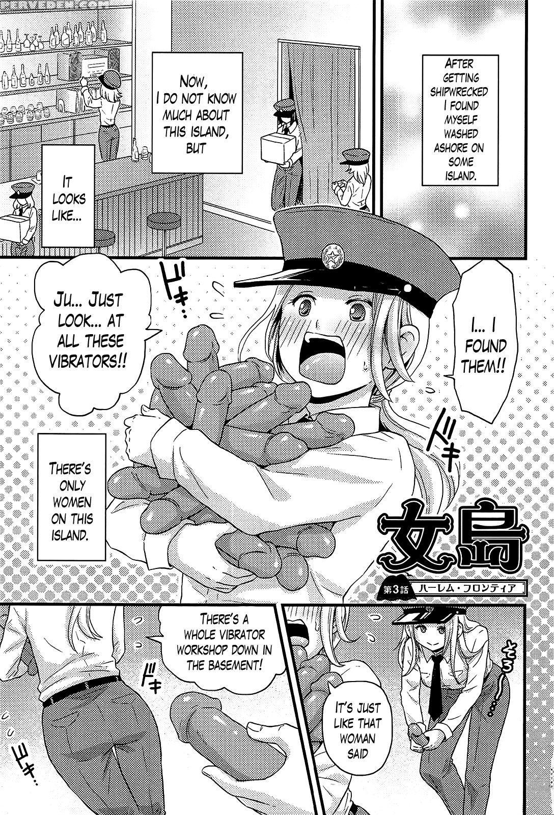 [takizawa Naia] Onnajima - Harem Frontier Ch. 1-5 [english] [lazarus H] 1