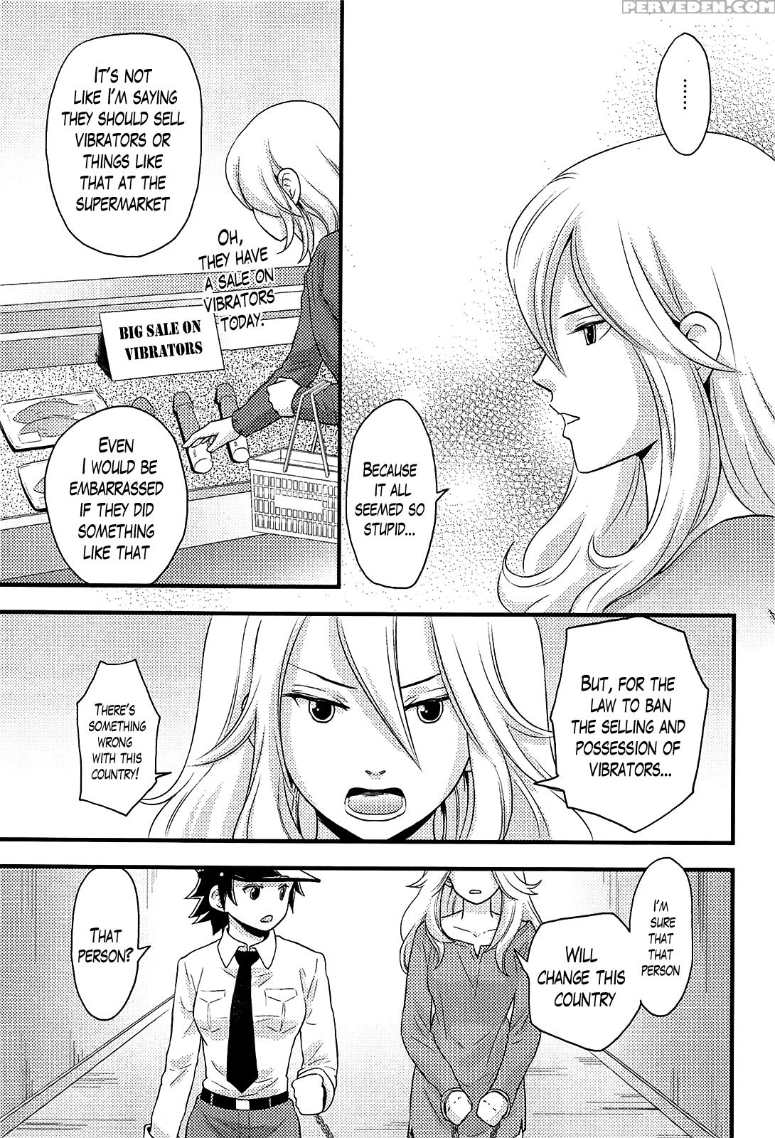 [takizawa Naia] Onnajima - Harem Frontier Ch. 1-5 [english] [lazarus H] 1