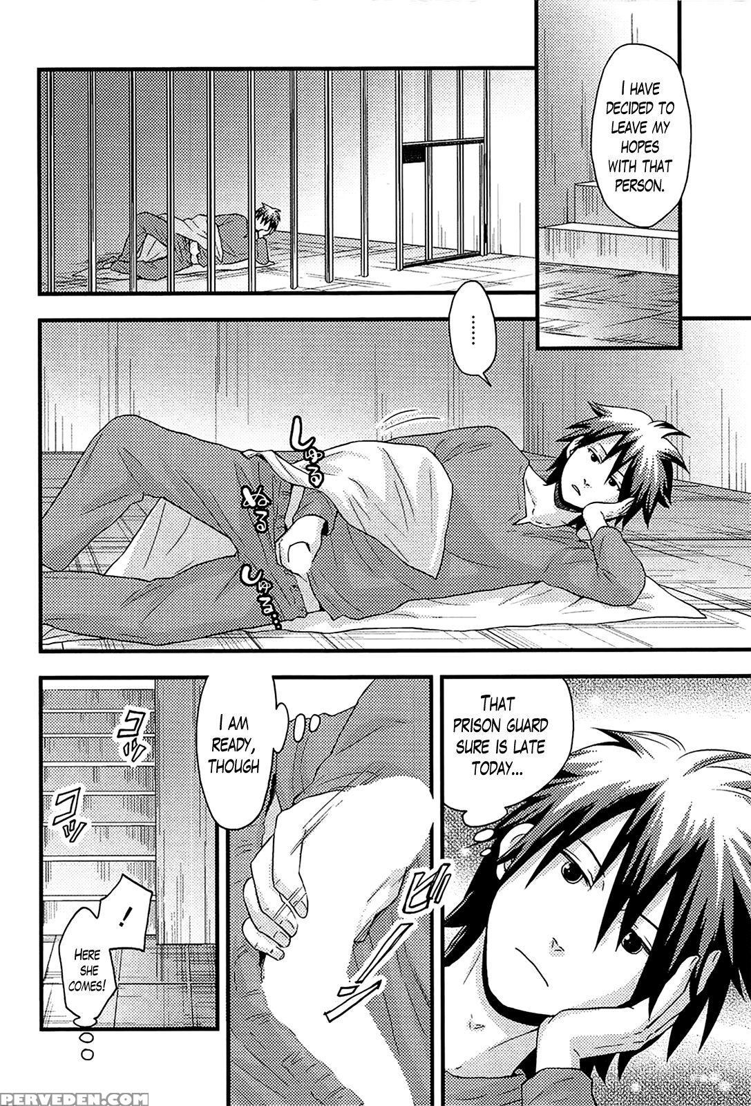 [takizawa Naia] Onnajima - Harem Frontier Ch. 1-5 [english] [lazarus H] 1