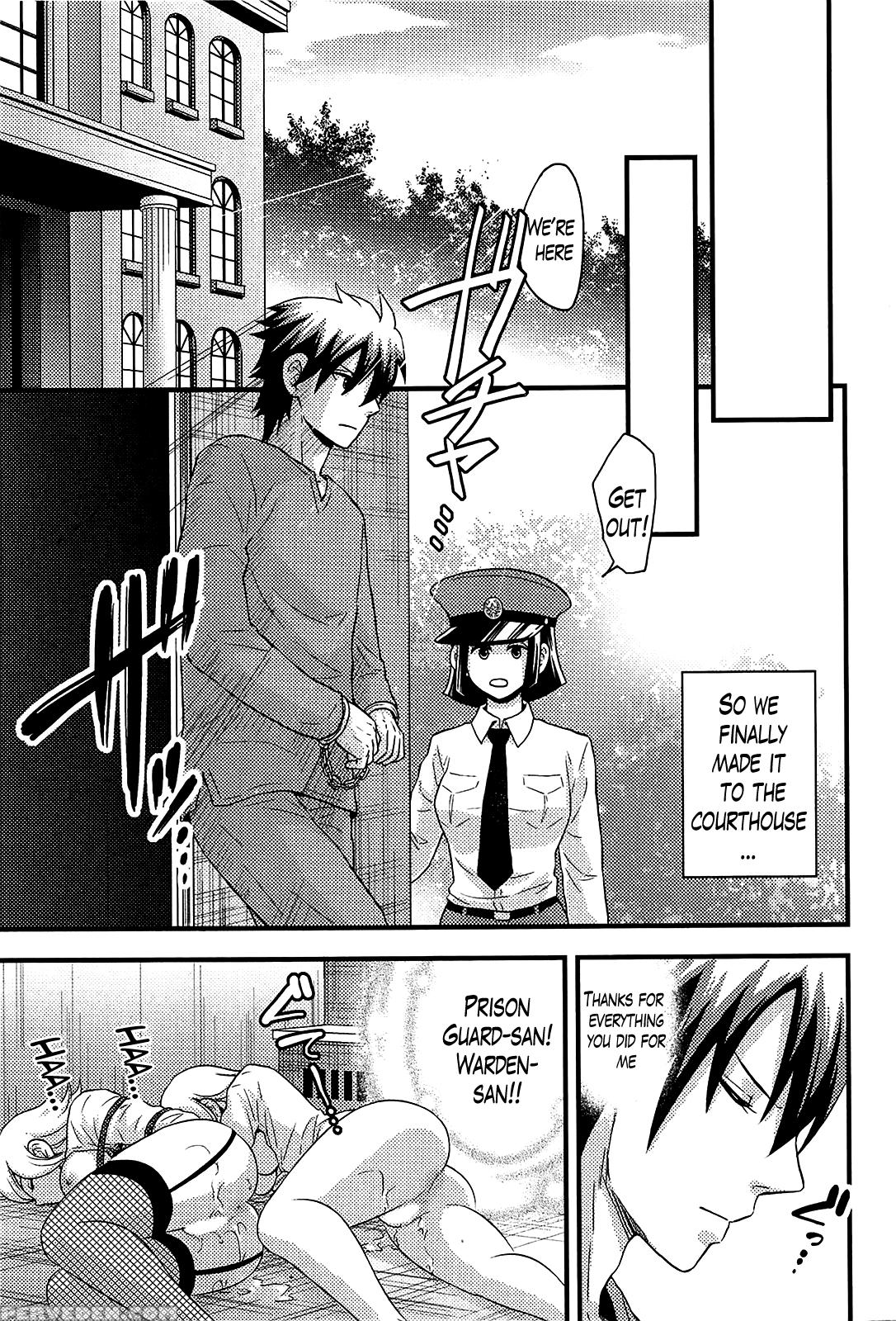 [takizawa Naia] Onnajima - Harem Frontier Ch. 1-5 [english] [lazarus H] 1