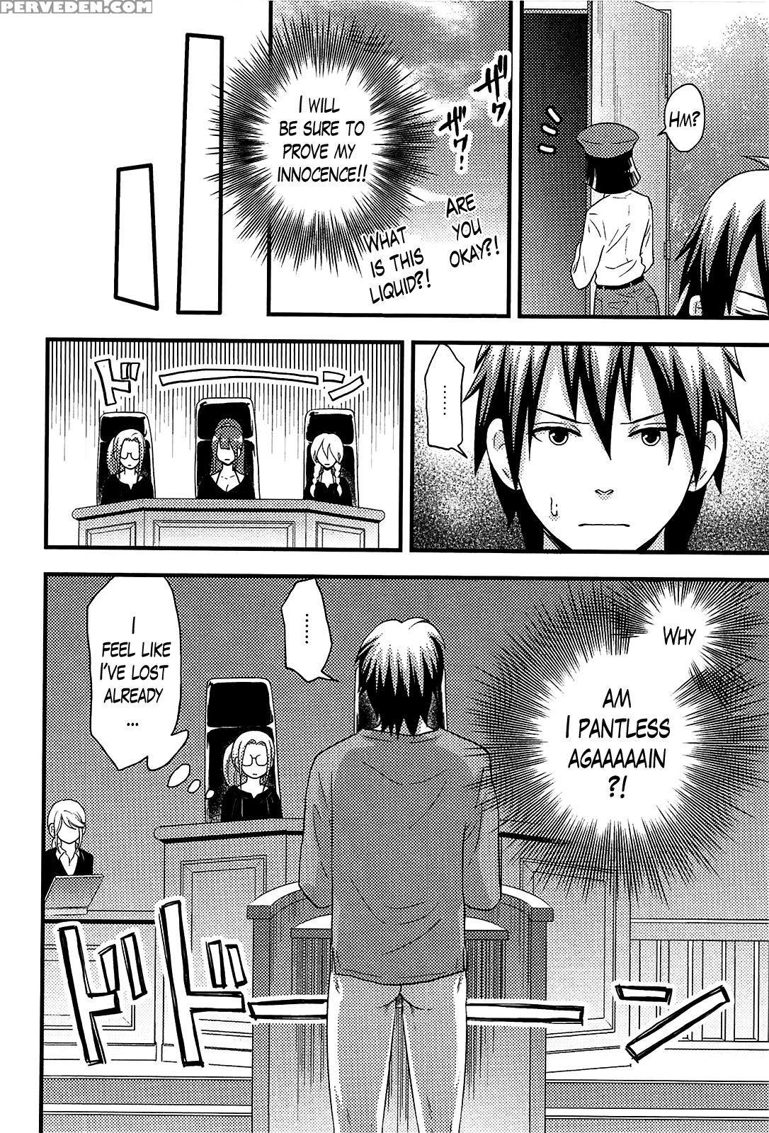 [takizawa Naia] Onnajima - Harem Frontier Ch. 1-5 [english] [lazarus H] 1