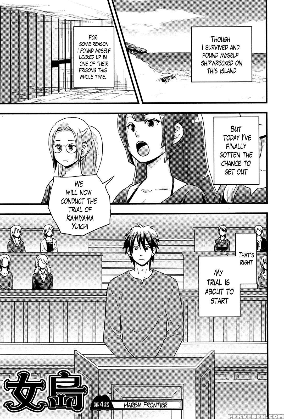 [takizawa Naia] Onnajima - Harem Frontier Ch. 1-5 [english] [lazarus H] 1