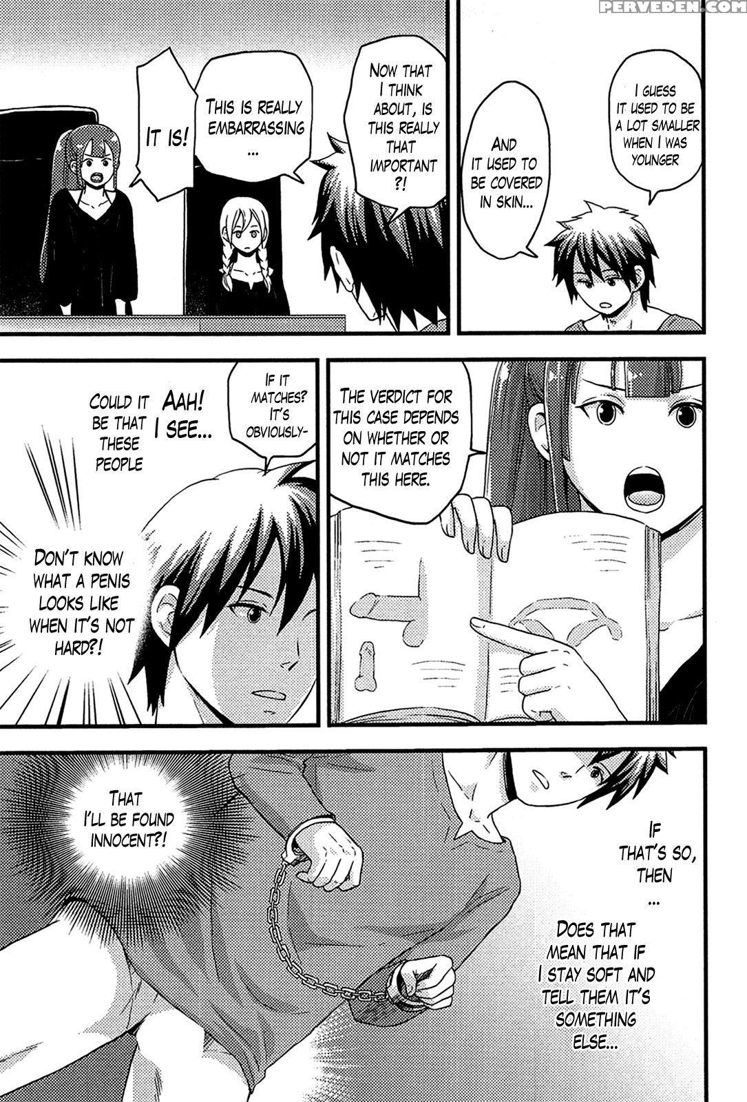 [takizawa Naia] Onnajima - Harem Frontier Ch. 1-5 [english] [lazarus H] 1