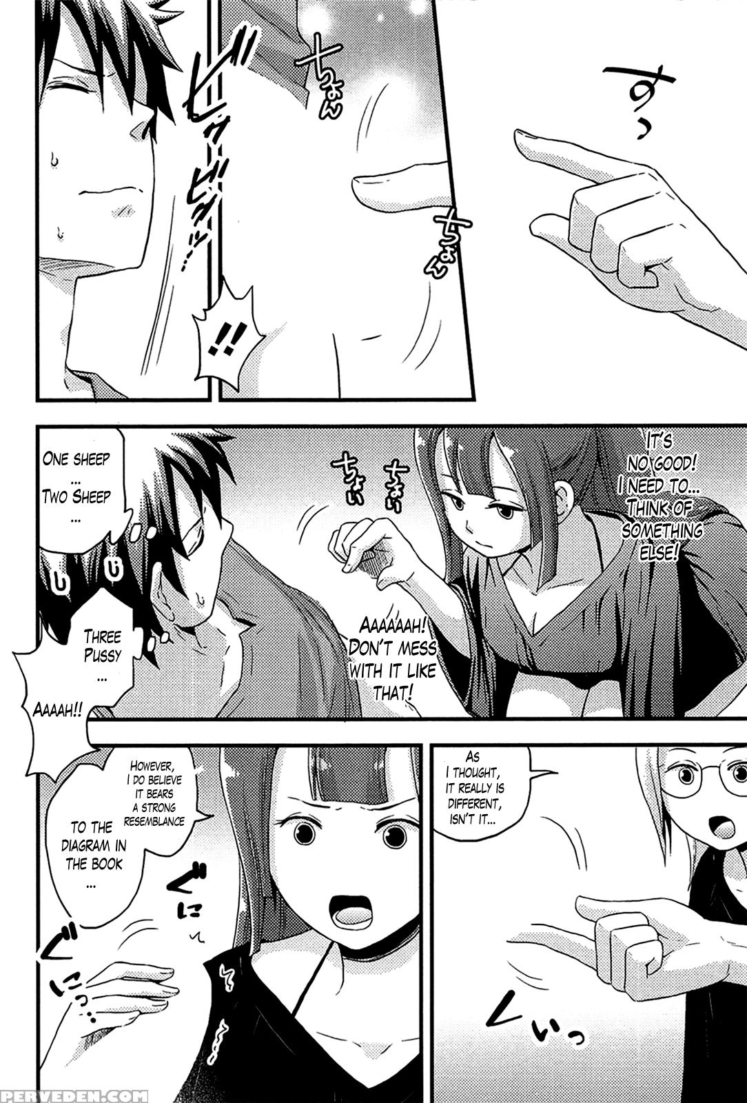 [takizawa Naia] Onnajima - Harem Frontier Ch. 1-5 [english] [lazarus H] 1
