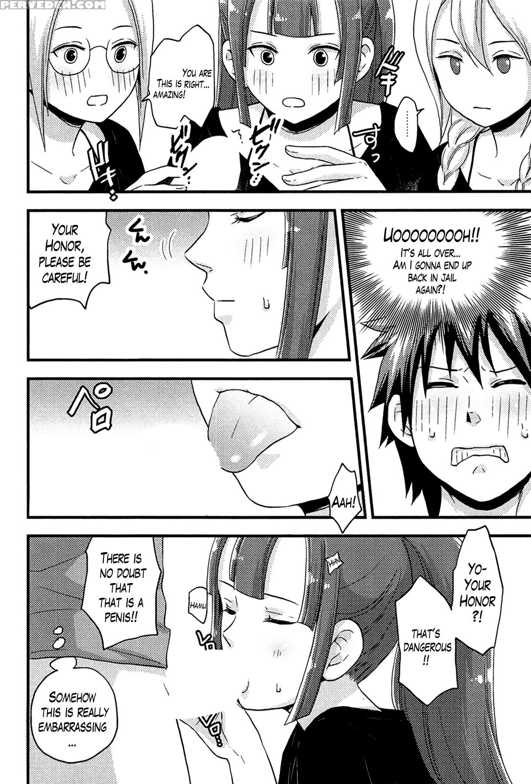 [takizawa Naia] Onnajima - Harem Frontier Ch. 1-5 [english] [lazarus H] 1