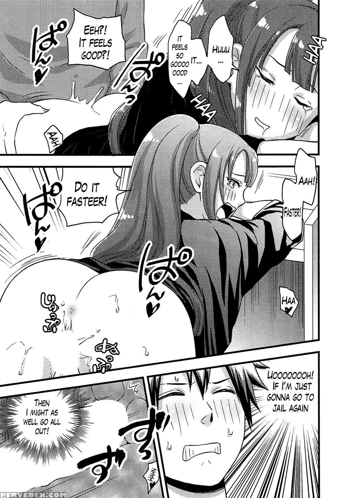[takizawa Naia] Onnajima - Harem Frontier Ch. 1-5 [english] [lazarus H] 1