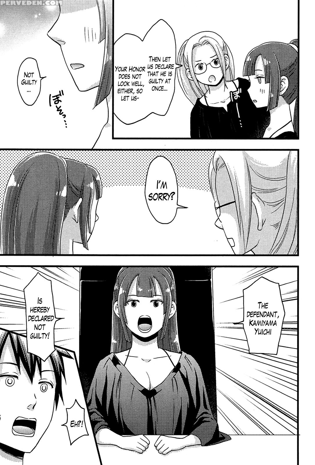 [takizawa Naia] Onnajima - Harem Frontier Ch. 1-5 [english] [lazarus H] 1