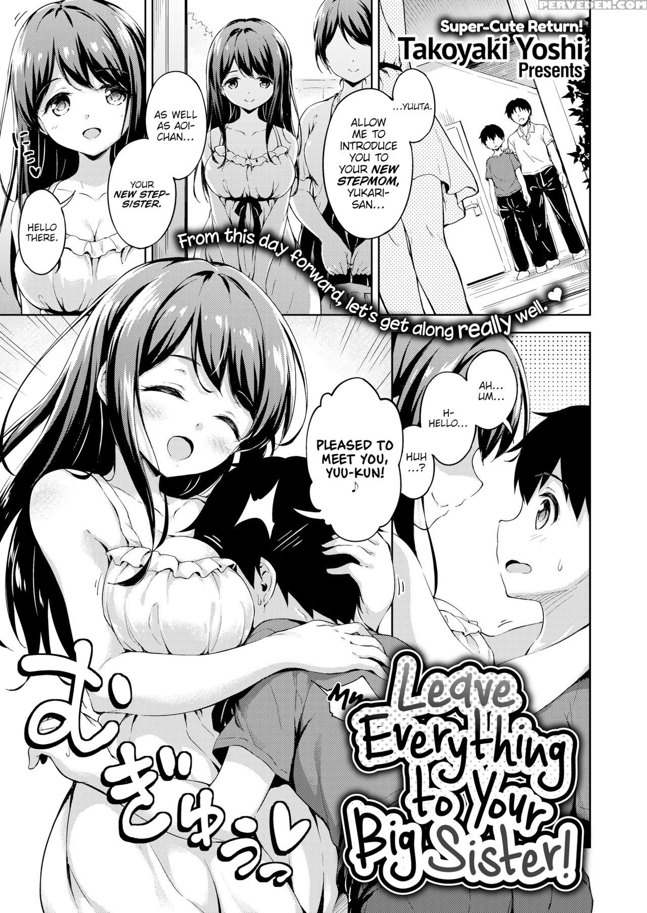 [takoyaki Yoshi] Leave Everything To Your Big Sister! [english] 1