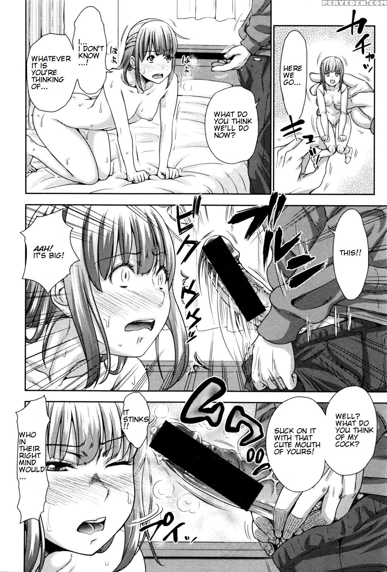 [takuwan] Imouto Wa Boku No Ayatsuri Ningyou | My Sister Is My Puppet (comic Shingeki 2016-03) [english] 1