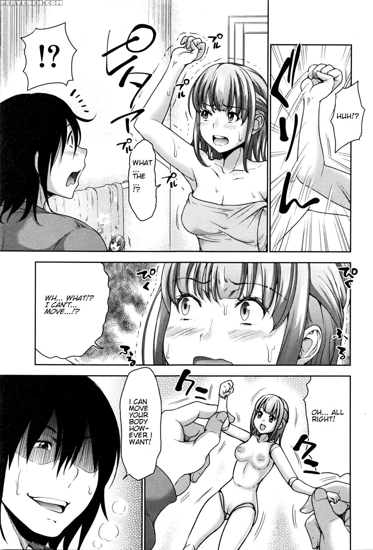 [takuwan] Imouto Wa Boku No Ayatsuri Ningyou | My Sister Is My Puppet (comic Shingeki 2016-03) [english] 1