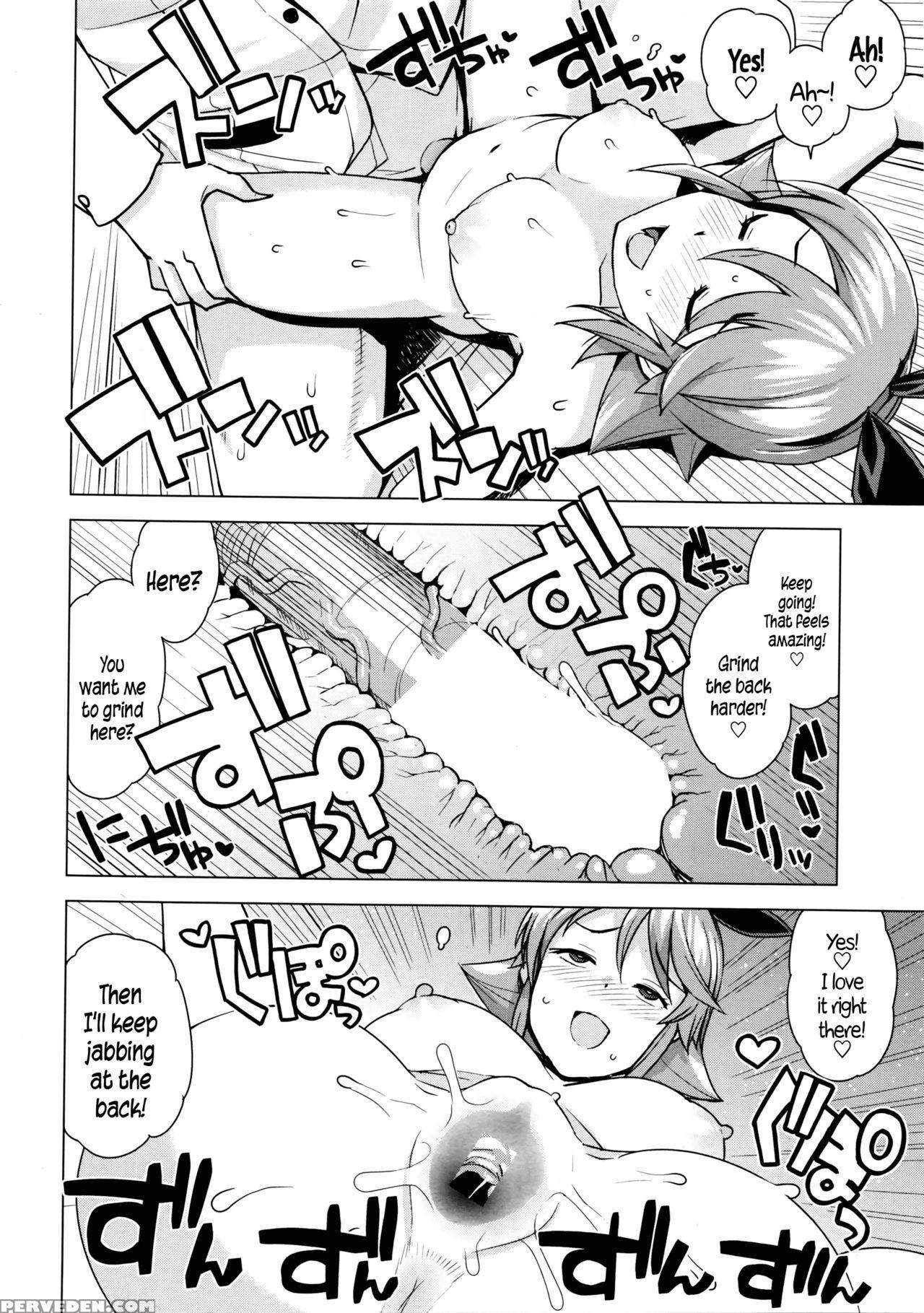 [tamagoro] Danshi Daraku Iinkai | Young Men Corruption Committee (comic Penguin Club Sanzokuban 2016-03) [english] {5 A.m.} Chapter 1 Page 16