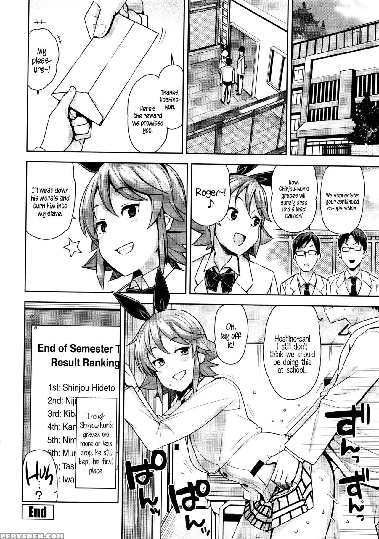 [tamagoro] Danshi Daraku Iinkai | Young Men Corruption Committee (comic Penguin Club Sanzokuban 2016-03) [english] {5 A.m.} Chapter 1 Page 20