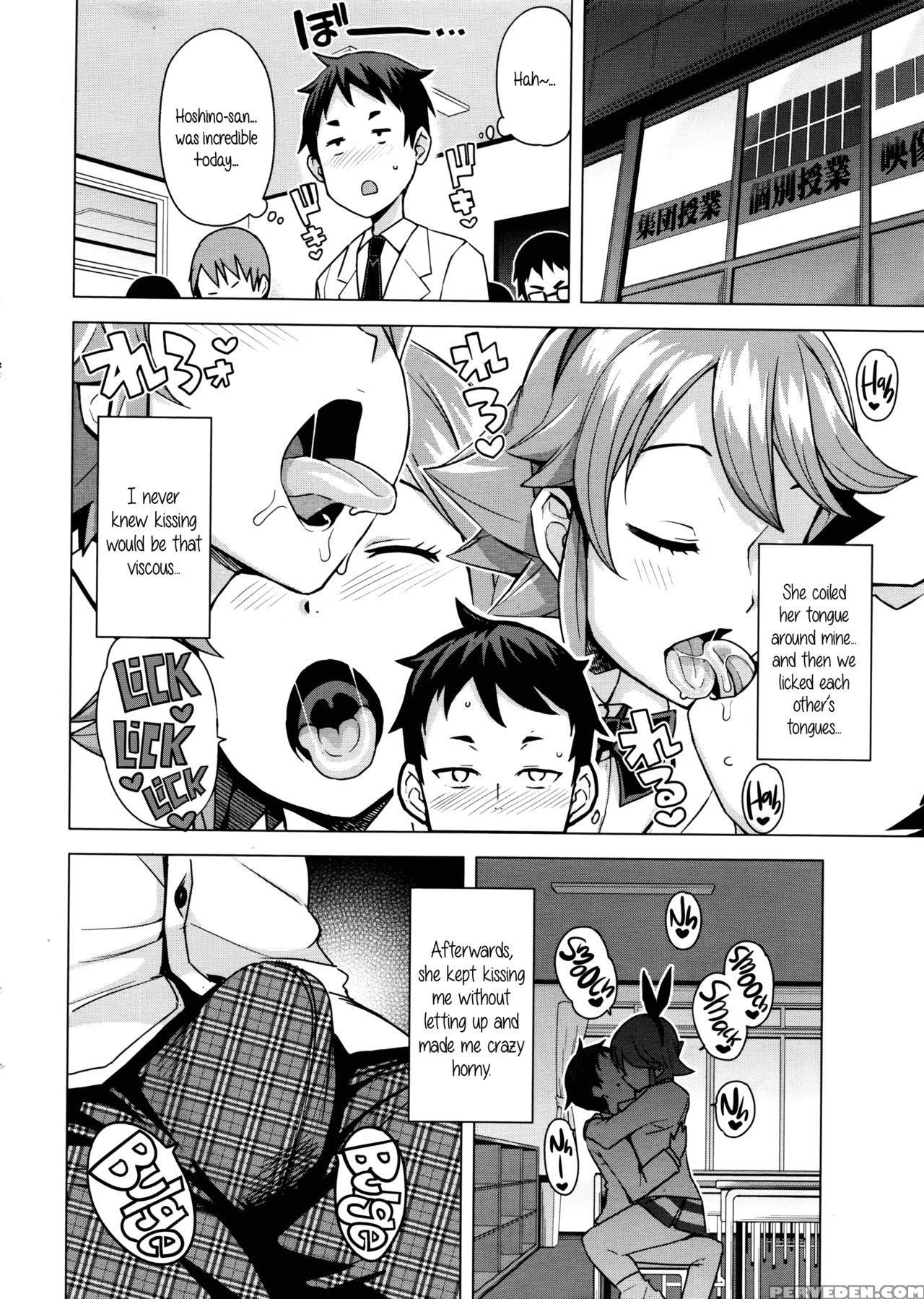 [tamagoro] Danshi Daraku Iinkai | Young Men Corruption Committee (comic Penguin Club Sanzokuban 2016-03) [english] {5 A.m.} Chapter 1 Page 4