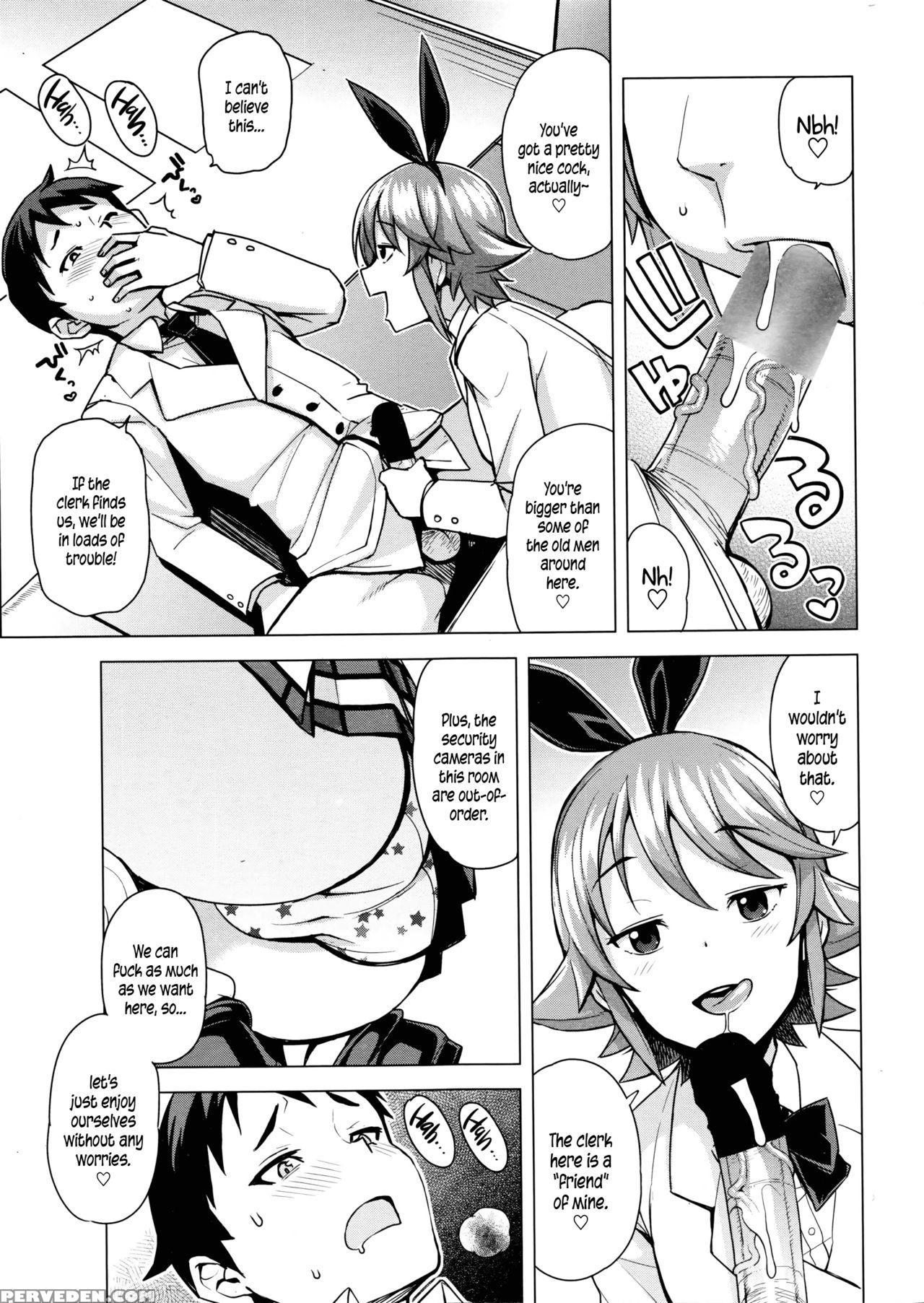[tamagoro] Danshi Daraku Iinkai | Young Men Corruption Committee (comic Penguin Club Sanzokuban 2016-03) [english] {5 A.m.} Chapter 1 Page 7