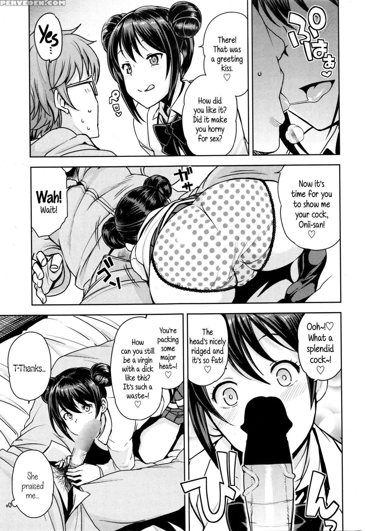 [tamagoro] Danshi Kousei Iinkai | Young Men Rehabilitation Committee (comic Penguin Club Sanzokuban 2016-01) [english] {5 A.m.} Chapter 1 Page 5