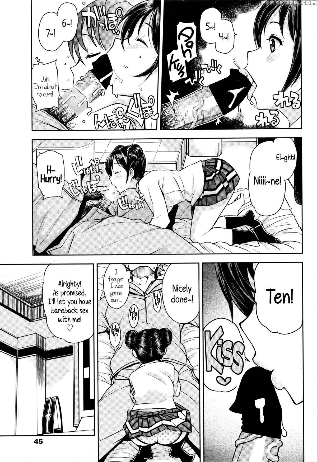 [tamagoro] Danshi Kousei Iinkai | Young Men Rehabilitation Committee (comic Penguin Club Sanzokuban 2016-01) [english] {5 A.m.} Chapter 1 Page 7