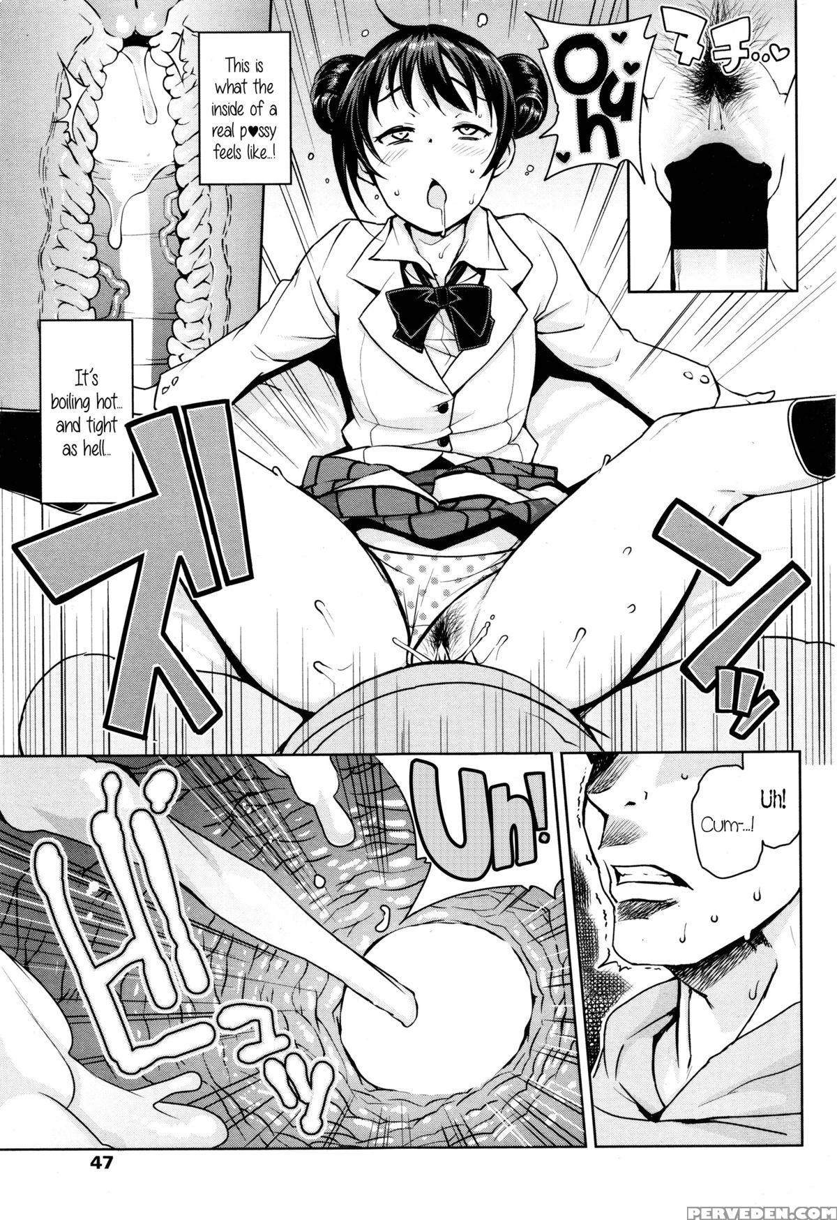 [tamagoro] Danshi Kousei Iinkai | Young Men Rehabilitation Committee (comic Penguin Club Sanzokuban 2016-01) [english] {5 A.m.} Chapter 1 Page 9