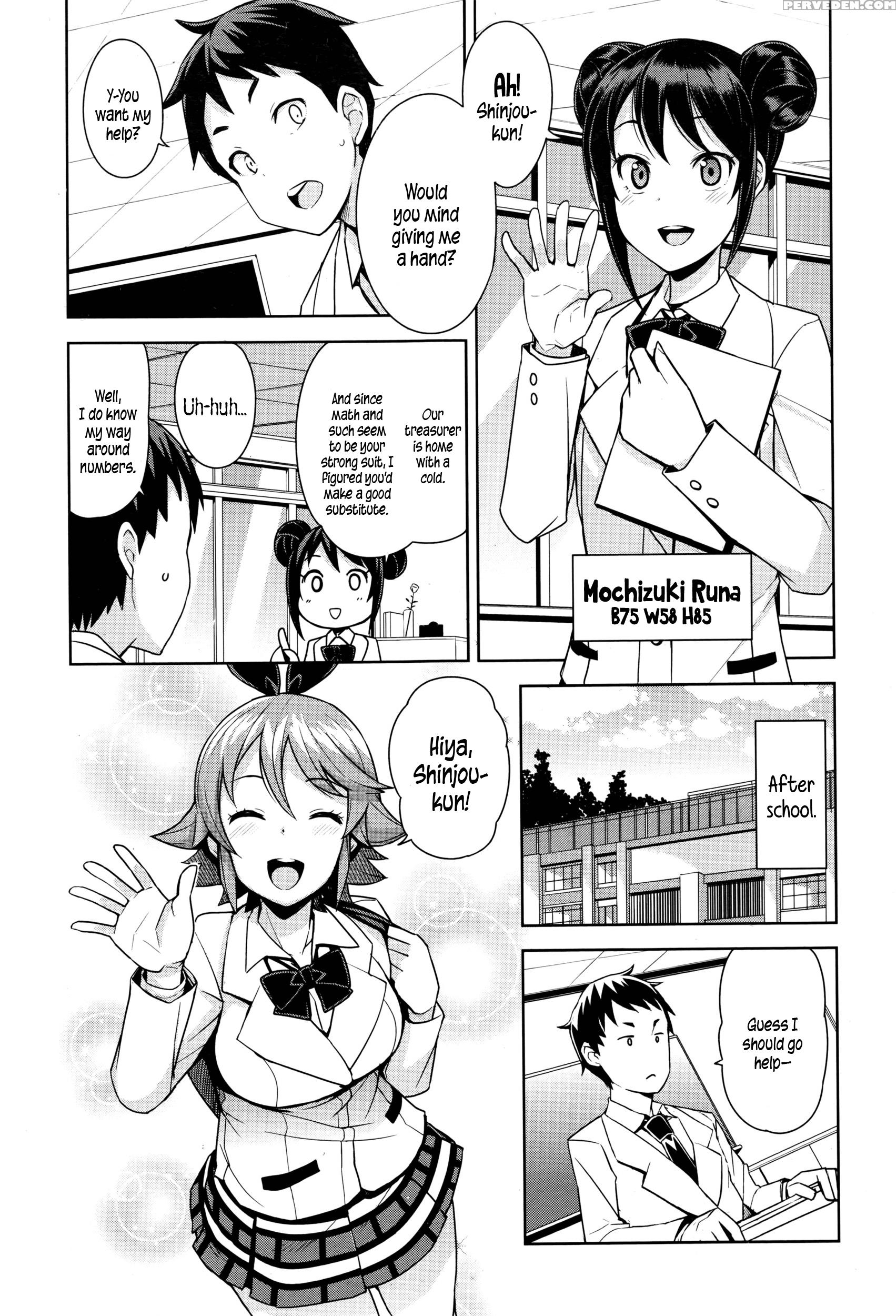 [tamagoro] Danshi Kousei Iinkai Tai Danshi Daraku Iinkai | Young Men Rehabilitation Committee Vs Young Men Corruption Committee (comic Penguin Club Sanzokuban 2016-04) [english] {5 A.m.} Chapter 1 Page 1