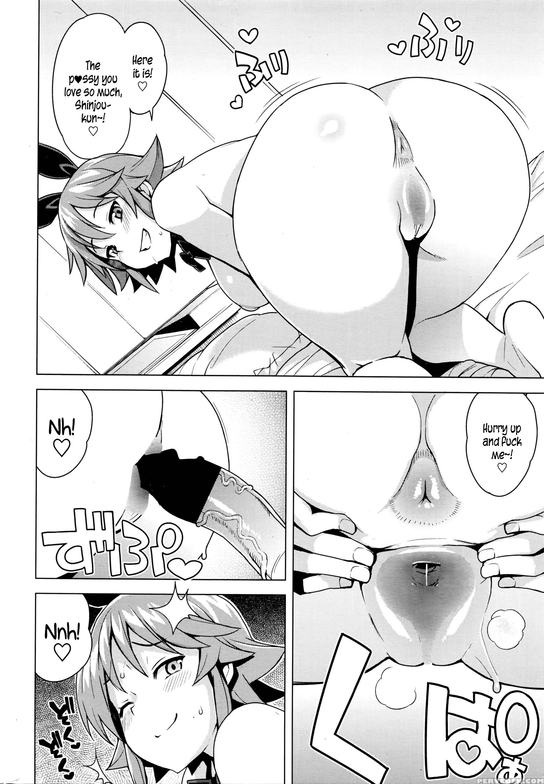 [tamagoro] Danshi Kousei Iinkai Tai Danshi Daraku Iinkai | Young Men Rehabilitation Committee Vs Young Men Corruption Committee (comic Penguin Club Sanzokuban 2016-04) [english] {5 A.m.} Chapter 1 Page 14