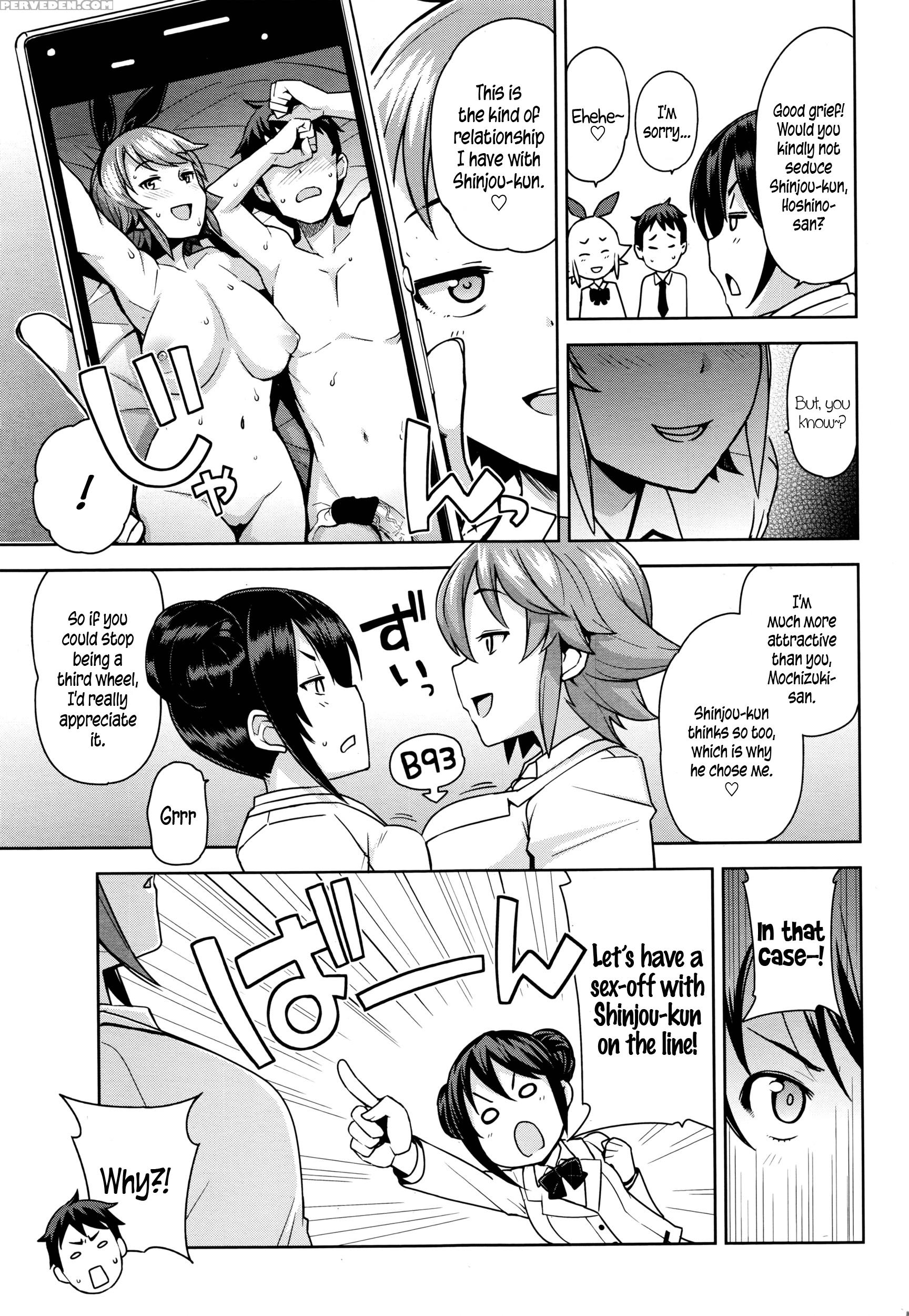 [tamagoro] Danshi Kousei Iinkai Tai Danshi Daraku Iinkai | Young Men Rehabilitation Committee Vs Young Men Corruption Committee (comic Penguin Club Sanzokuban 2016-04) [english] {5 A.m.} Chapter 1 Page 3