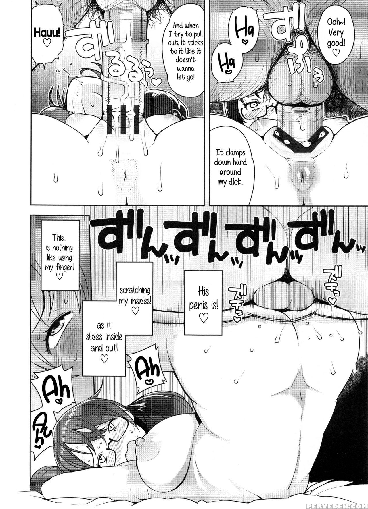 [tamagoro] Doutei Danshi Kousei Iinkai - Virginity... 1