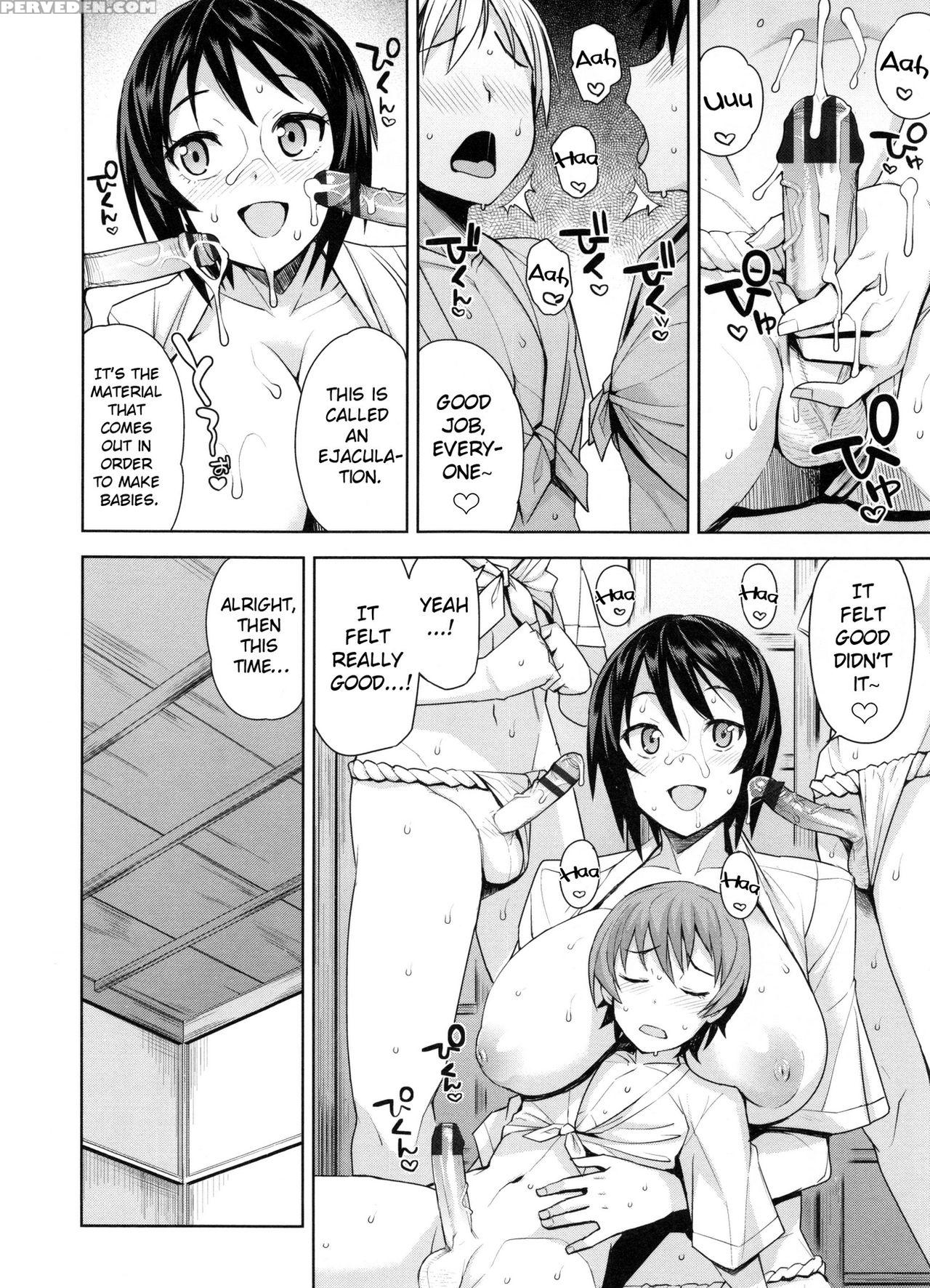 [tamagoro] Doutei Danshi Kousei Iinkai - Virginity... 1