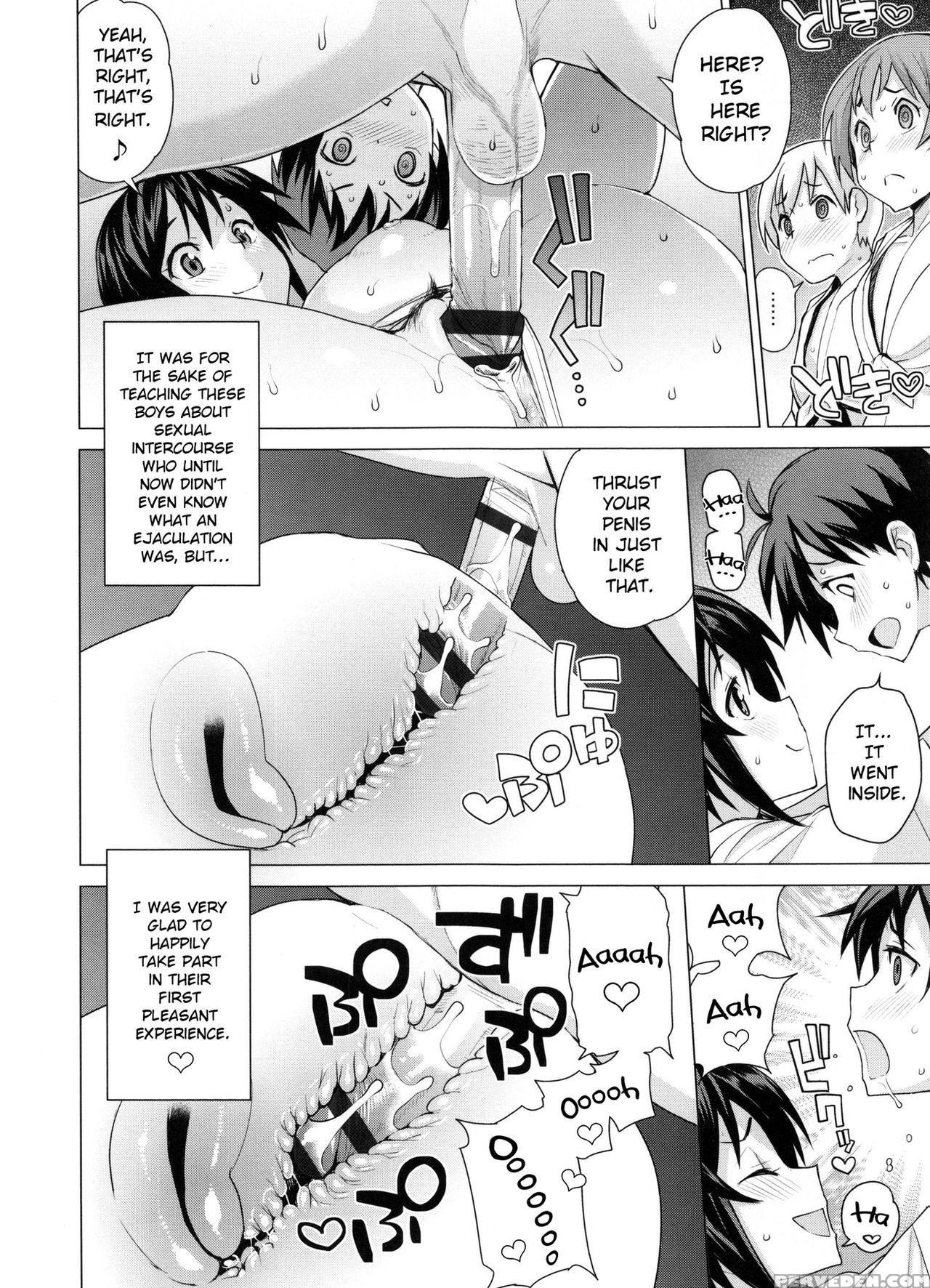 [tamagoro] Doutei Danshi Kousei Iinkai - Virginity... 1