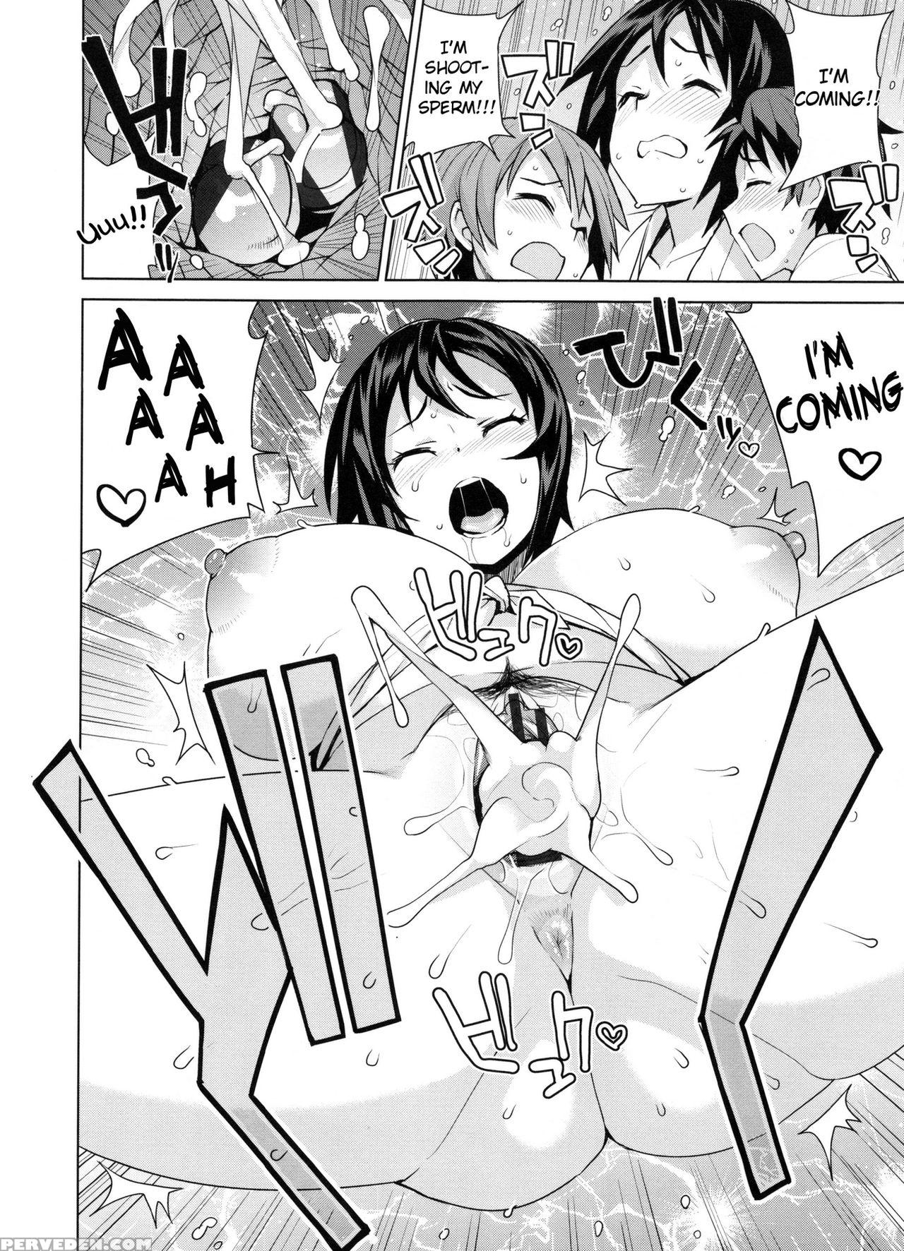 [tamagoro] Doutei Danshi Kousei Iinkai - Virginity... 1