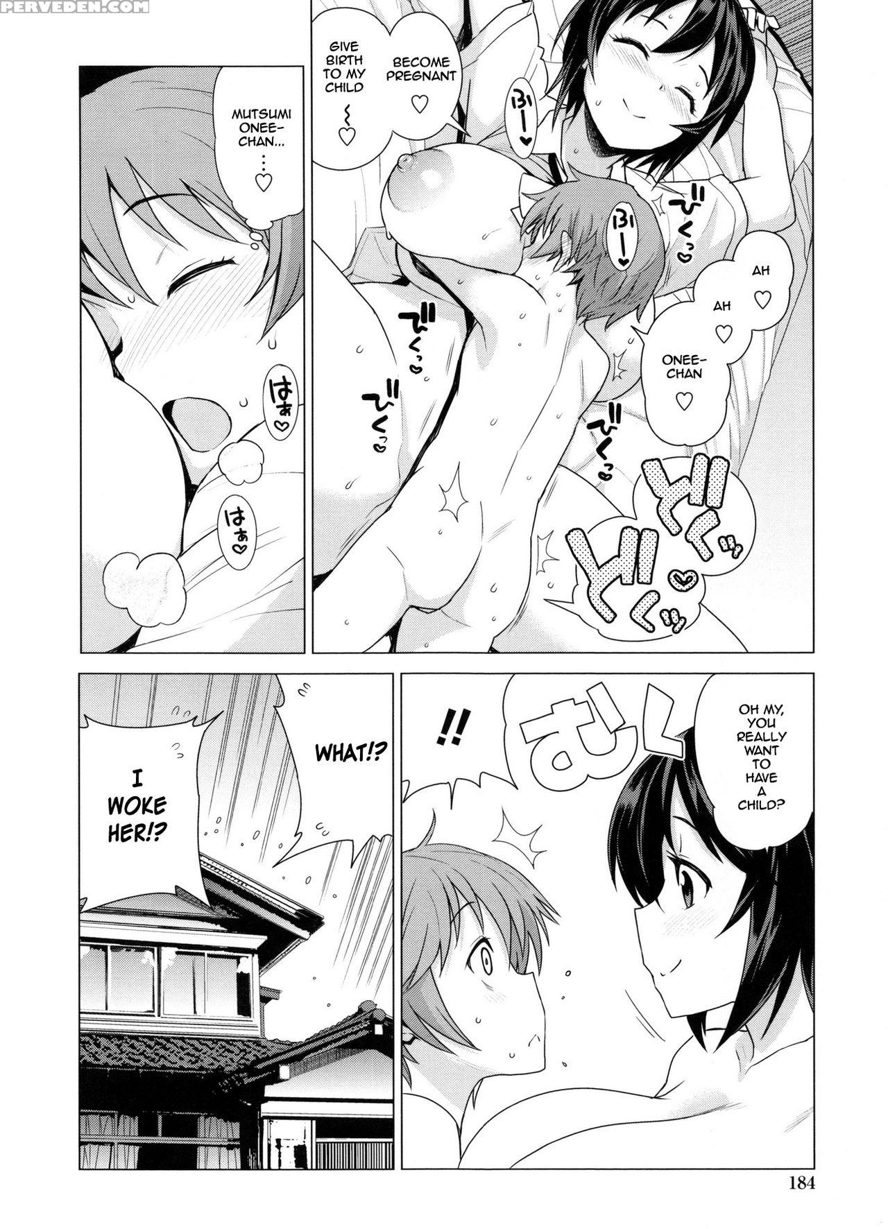 [tamagoro] Doutei Danshi Kousei Iinkai - Virginity... 1