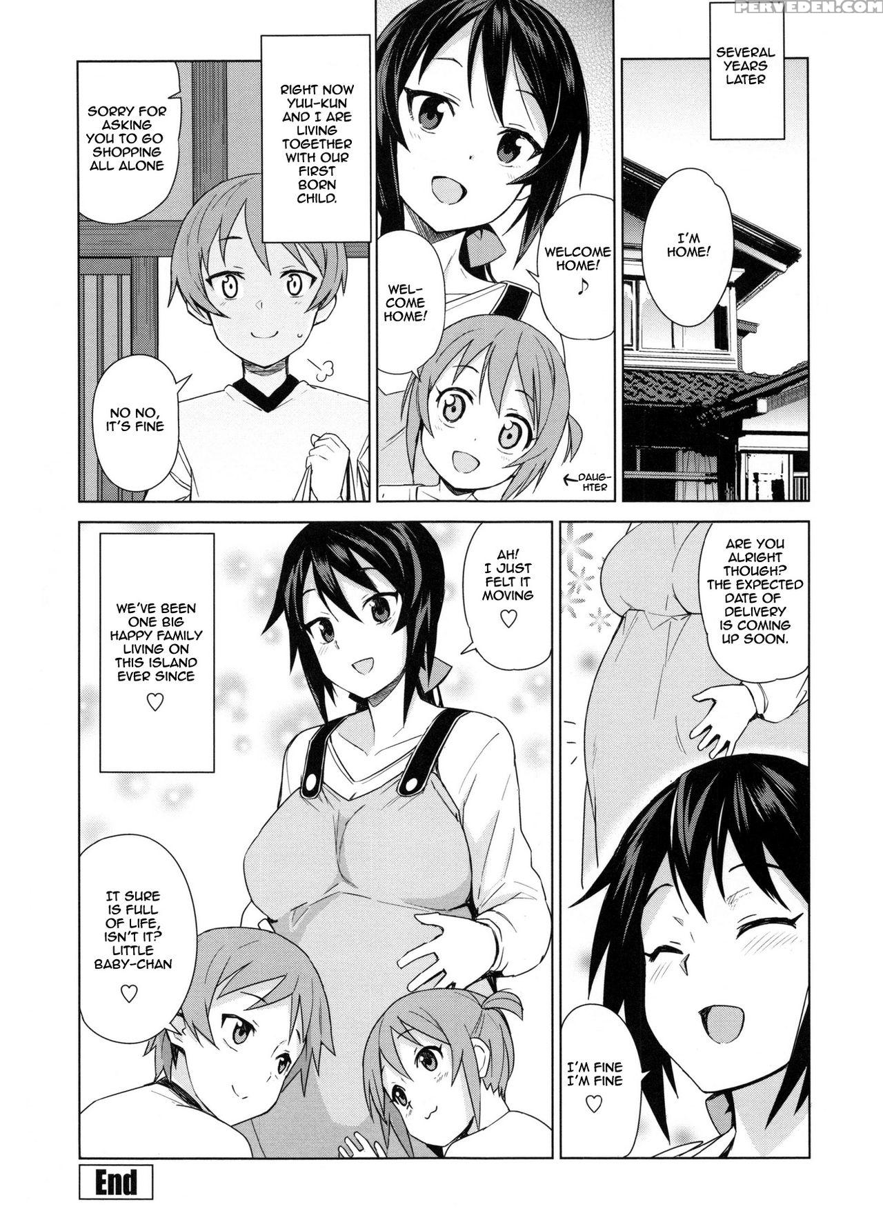 [tamagoro] Doutei Danshi Kousei Iinkai - Virginity... 1
