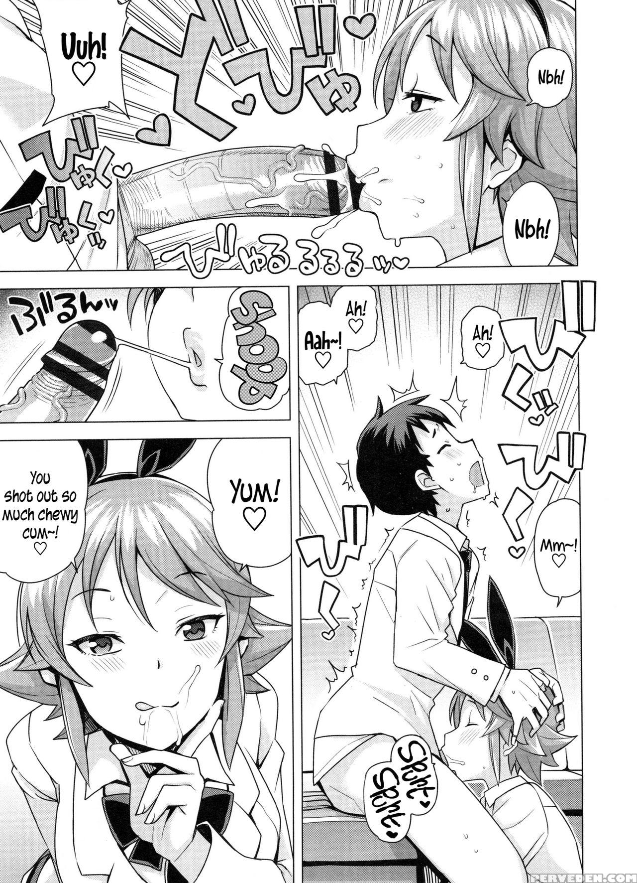 [tamagoro] Doutei Danshi Kousei Iinkai - Virginity... 1