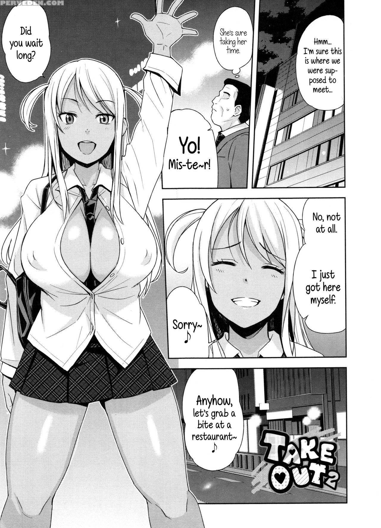 [tamagoro] Doutei Danshi Kousei Iinkai - Virginity... 1