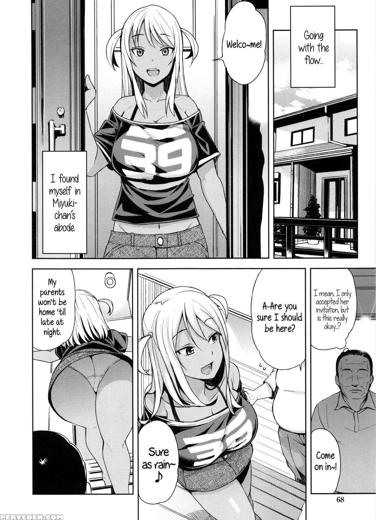 [tamagoro] Doutei Danshi Kousei Iinkai - Virginity... 1