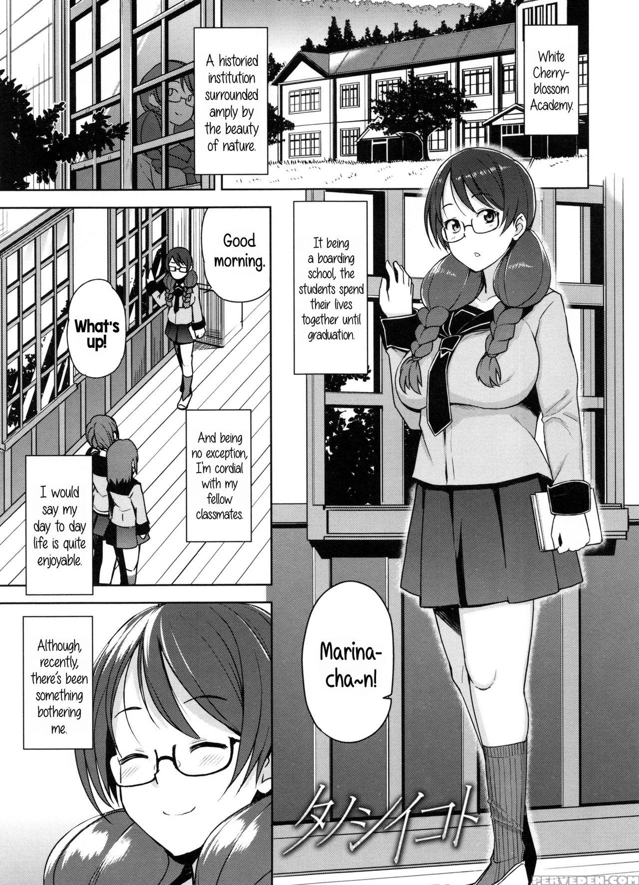[tamagoro] Doutei Danshi Kousei Iinkai - Virginity... 1