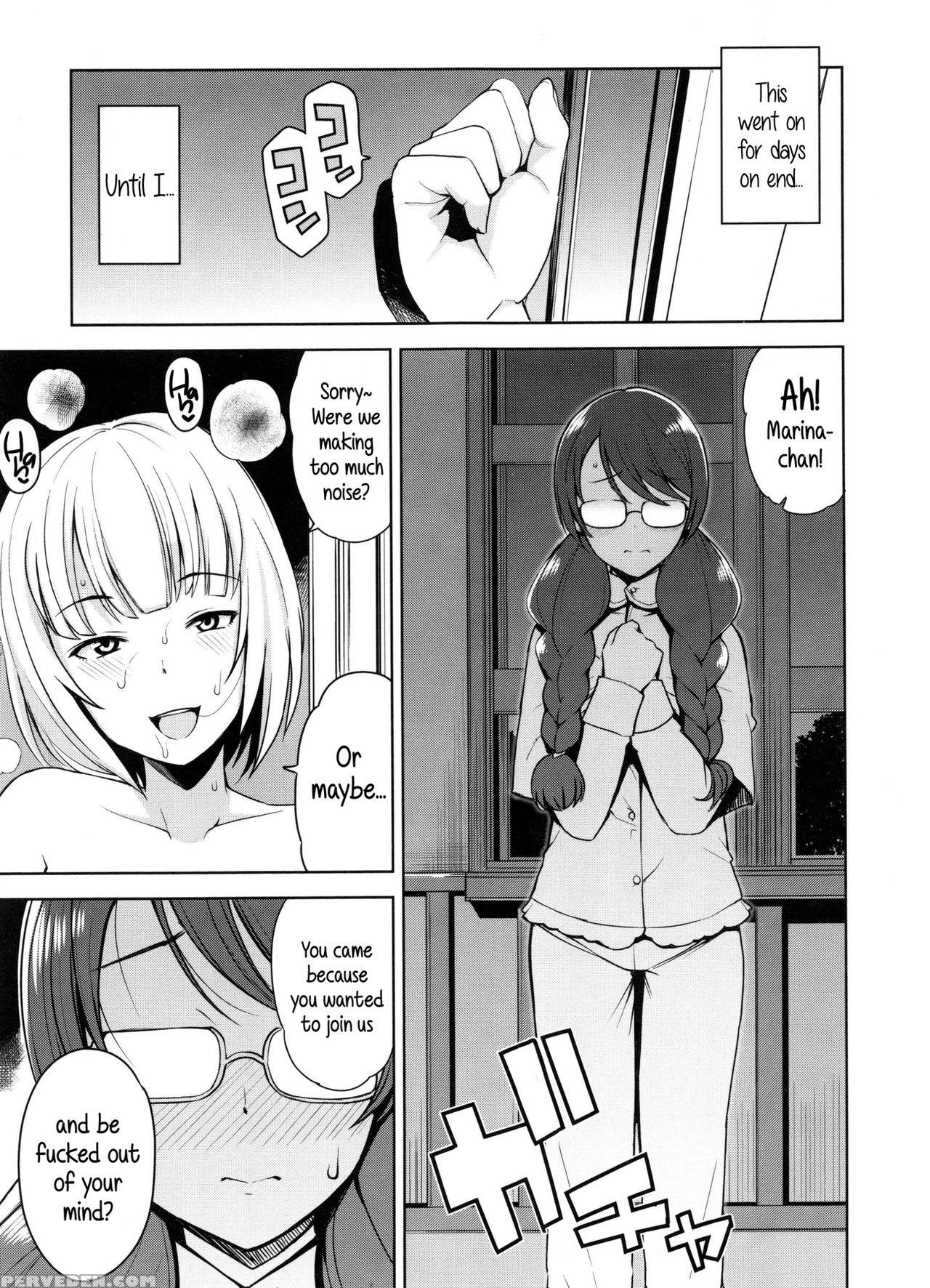 [tamagoro] Doutei Danshi Kousei Iinkai - Virginity... 1