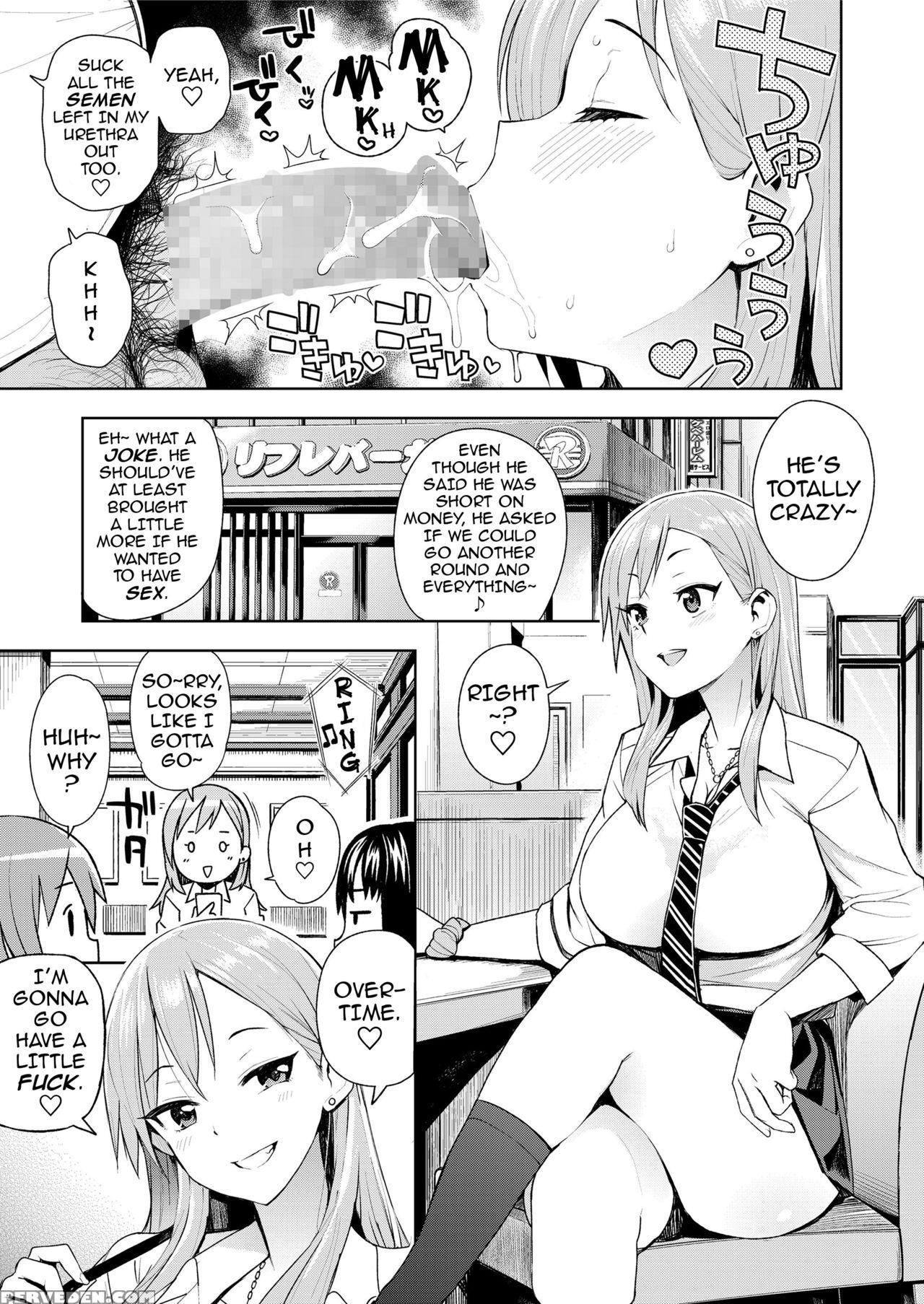 [tamagoro] Jk-enko ~hiiragi Marin No Baai~ | High School Call Girl ~the Case Of Marin Hiiragi~ (comic Saseco Vol. 2) [english] [darknight] [digital] 1