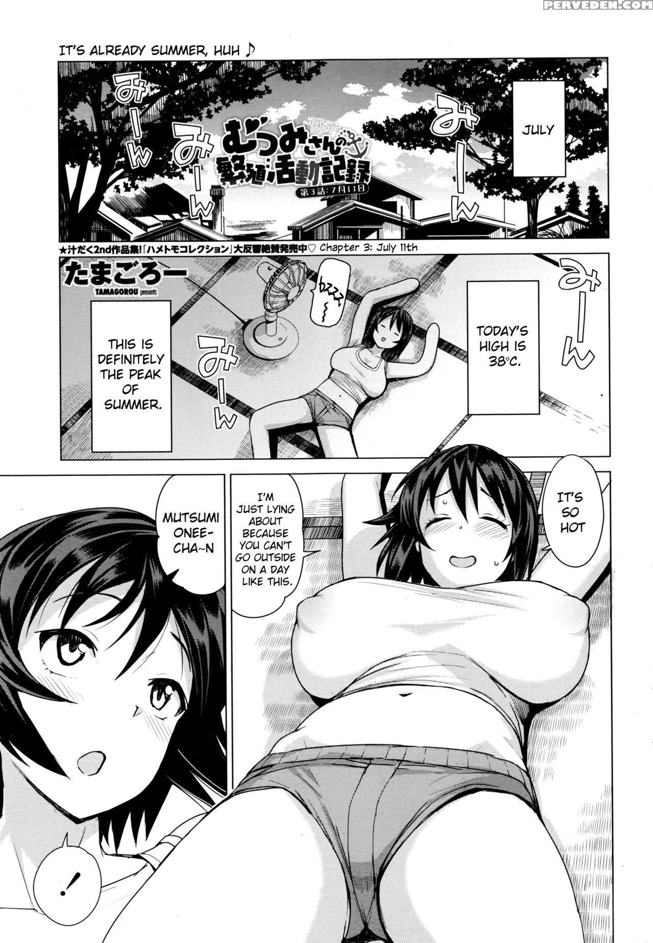 [tamagoro] Mutsumi-san No Hanshoku Katsudou Kiroku | The Chronicle Of Mutsumi's Breeding Activities Ch. 1-5 [english] 1