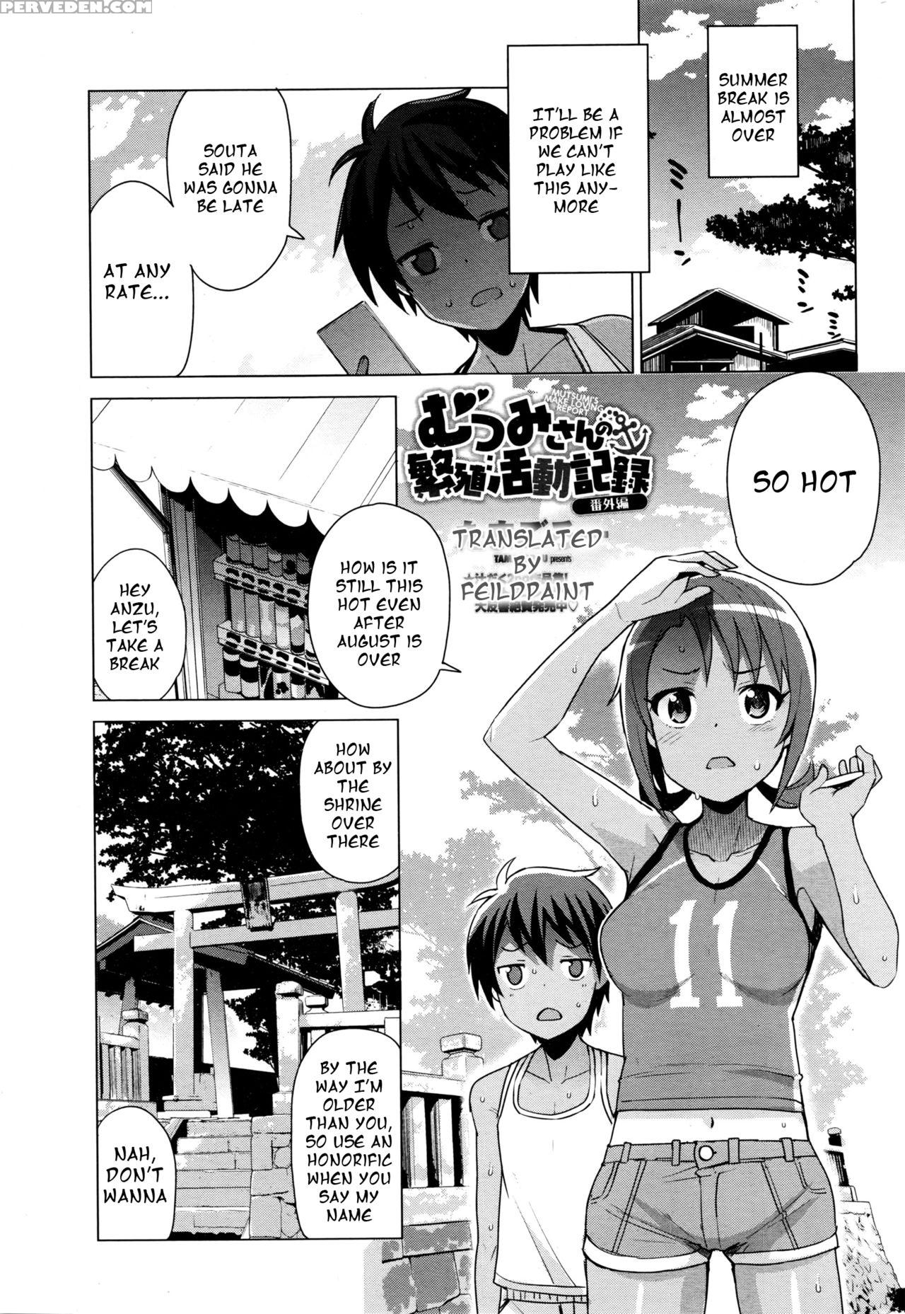 [tamagoro] Mutsumi-san No Hanshoku Katsudou Kiroku | The Chronicle Of Mutsumi's Breeding Activities Ch. 1-5 [english] 1