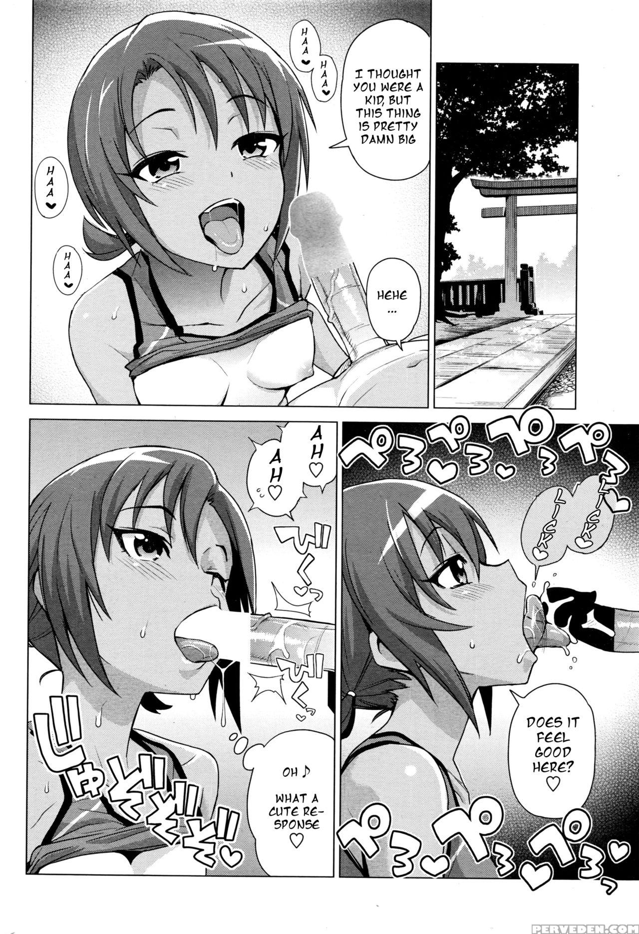 [tamagoro] Mutsumi-san No Hanshoku Katsudou Kiroku | The Chronicle Of Mutsumi's Breeding Activities Ch. 1-5 [english] 1