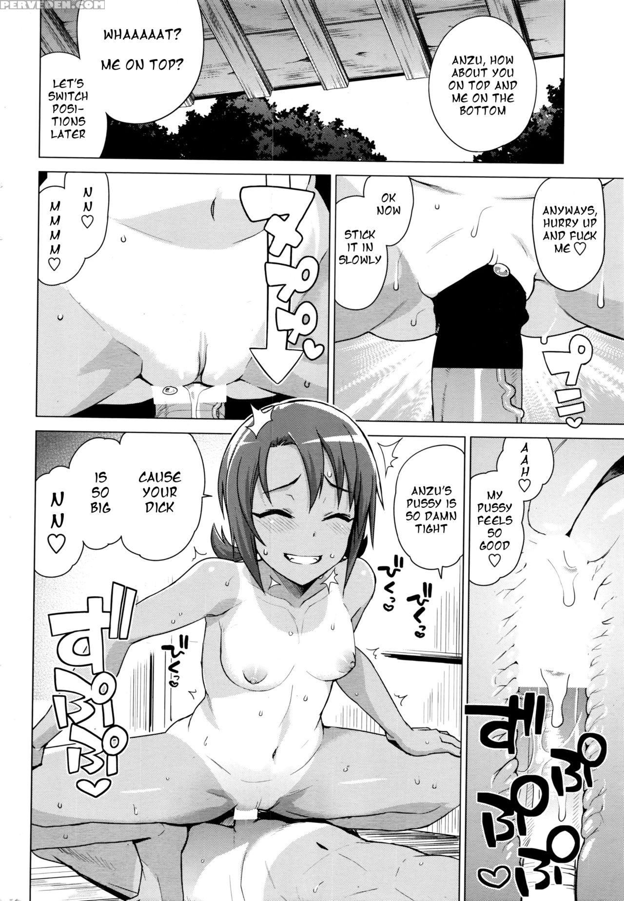 [tamagoro] Mutsumi-san No Hanshoku Katsudou Kiroku | The Chronicle Of Mutsumi's Breeding Activities Ch. 1-5 [english] 1