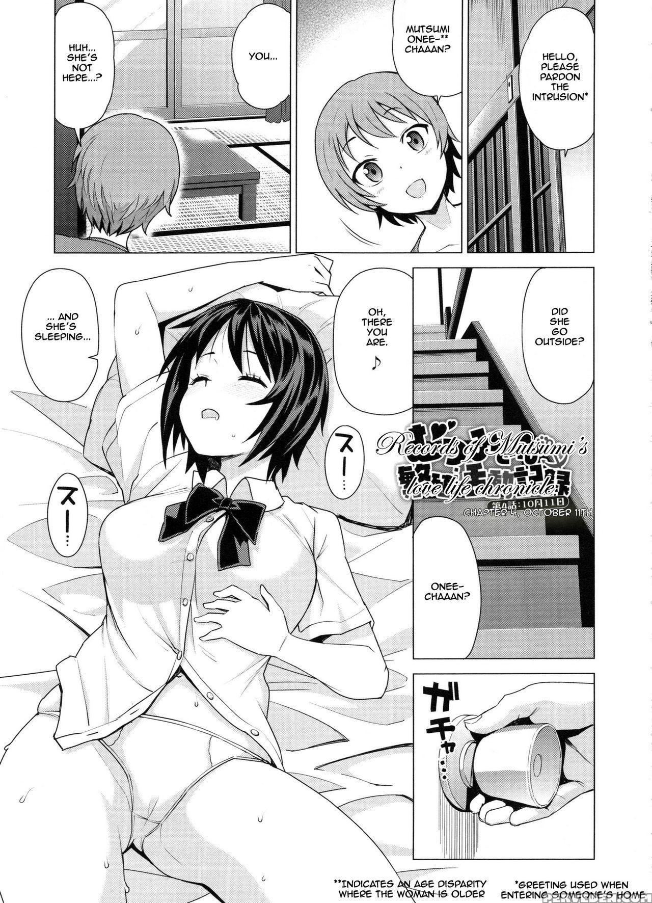 [tamagoro] Mutsumi-san No Hanshoku Katsudou Kiroku | The Chronicle Of Mutsumi's Breeding Activities Ch. 1-5 [english] 1