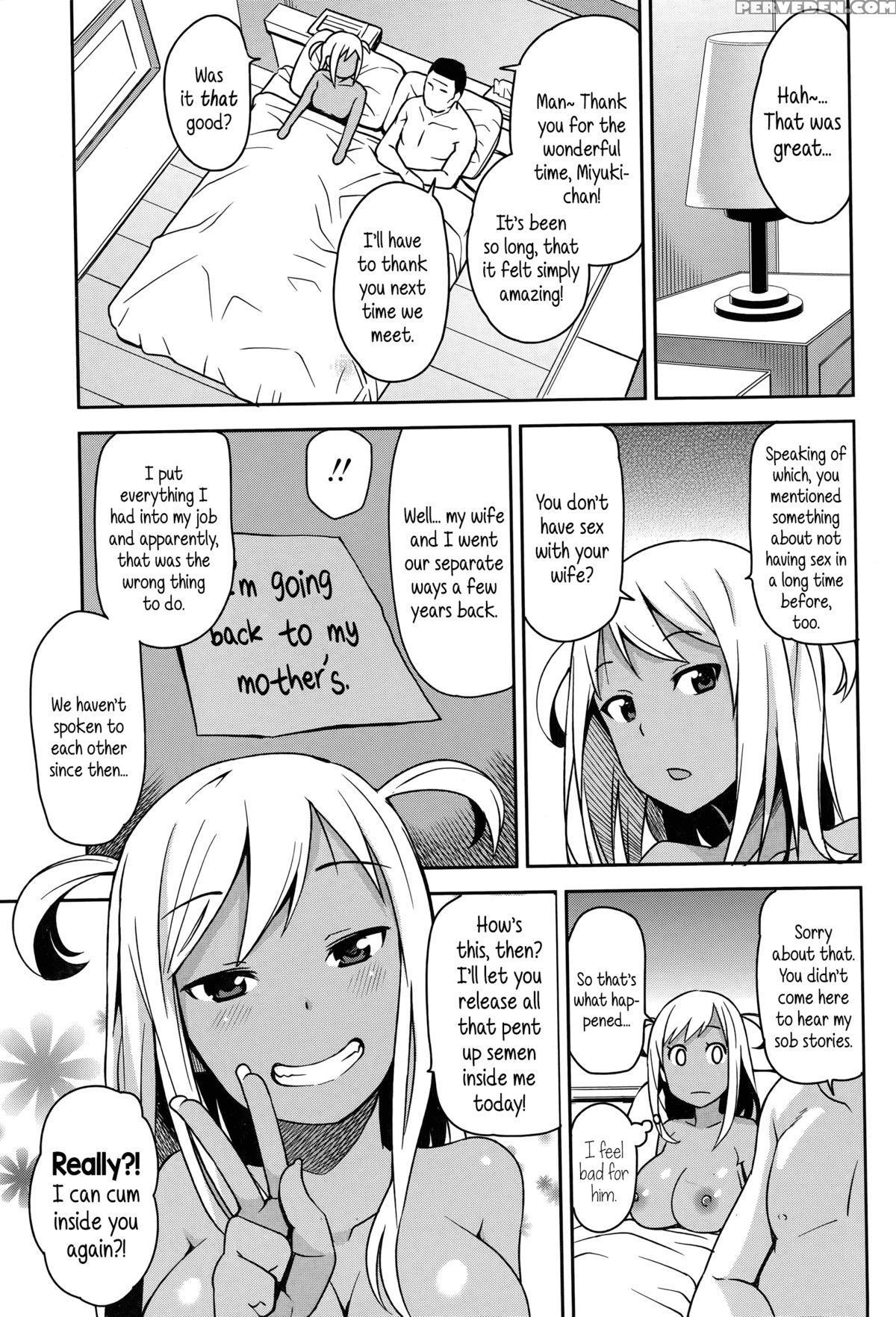 [tamagoro] Take Out Ch.1-2 [english] {5 A.m.} Chapter 1 Page 15